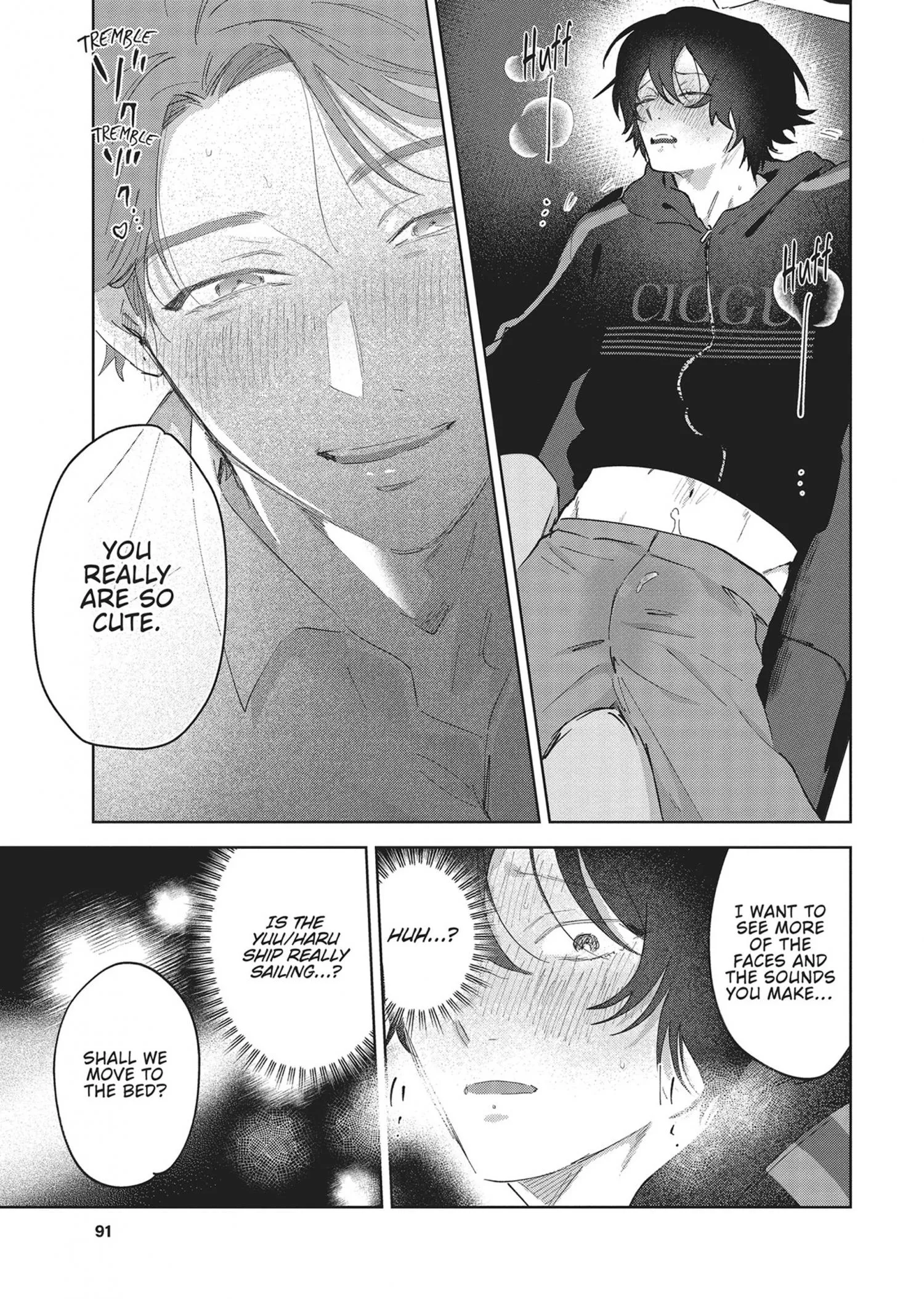 Senpai, Show Me Who You Are Inside - Chapter 2 Page 45