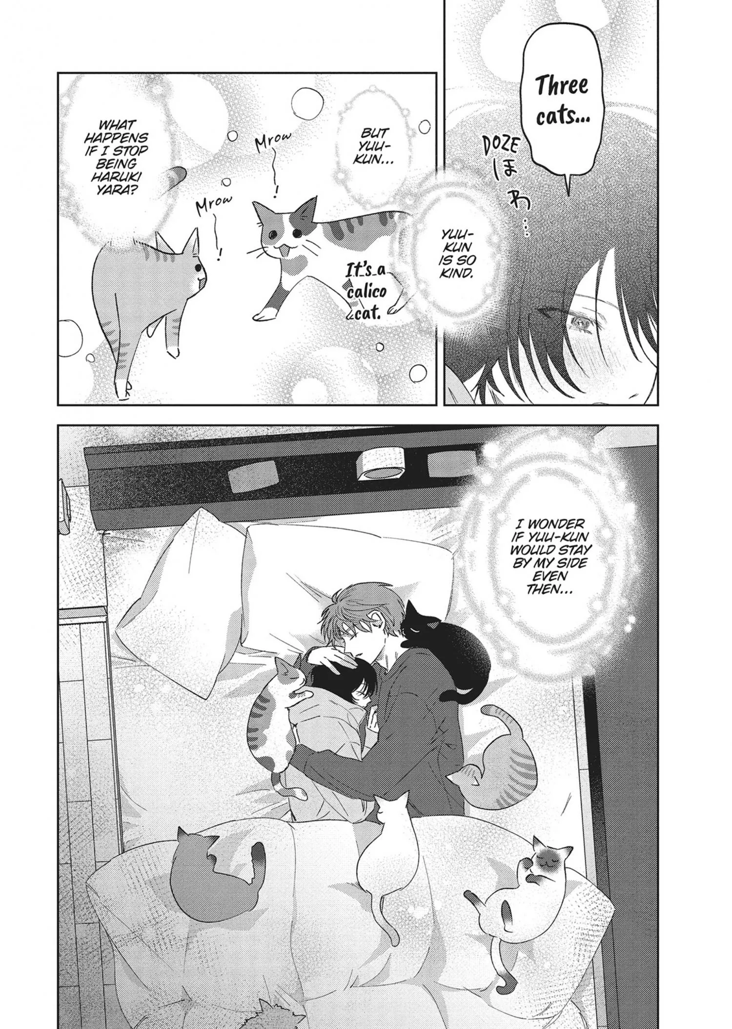Senpai, Show Me Who You Are Inside - Chapter 4 Page 12