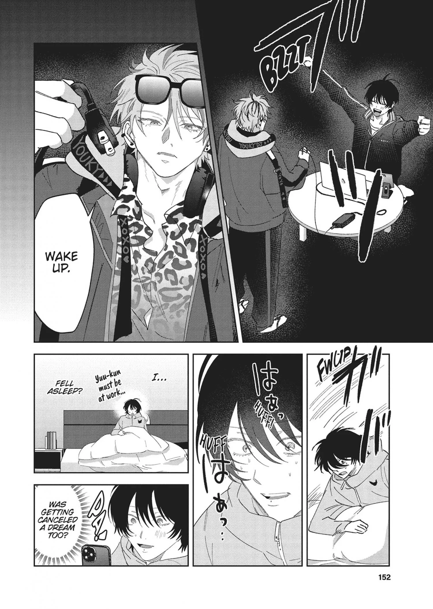 Senpai, Show Me Who You Are Inside - Chapter 4 Page 16