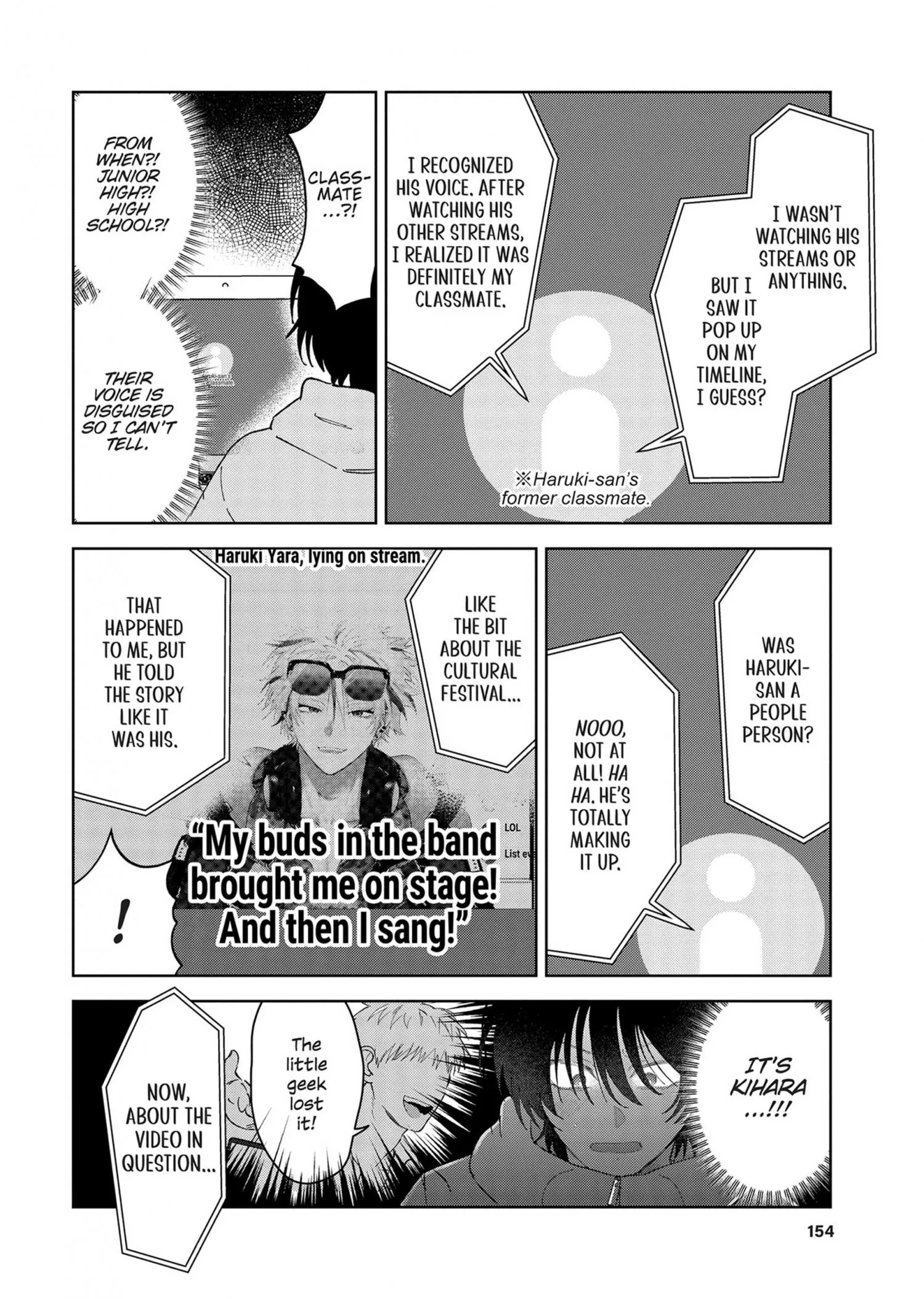 Senpai, Show Me Who You Are Inside - Chapter 4 Page 18