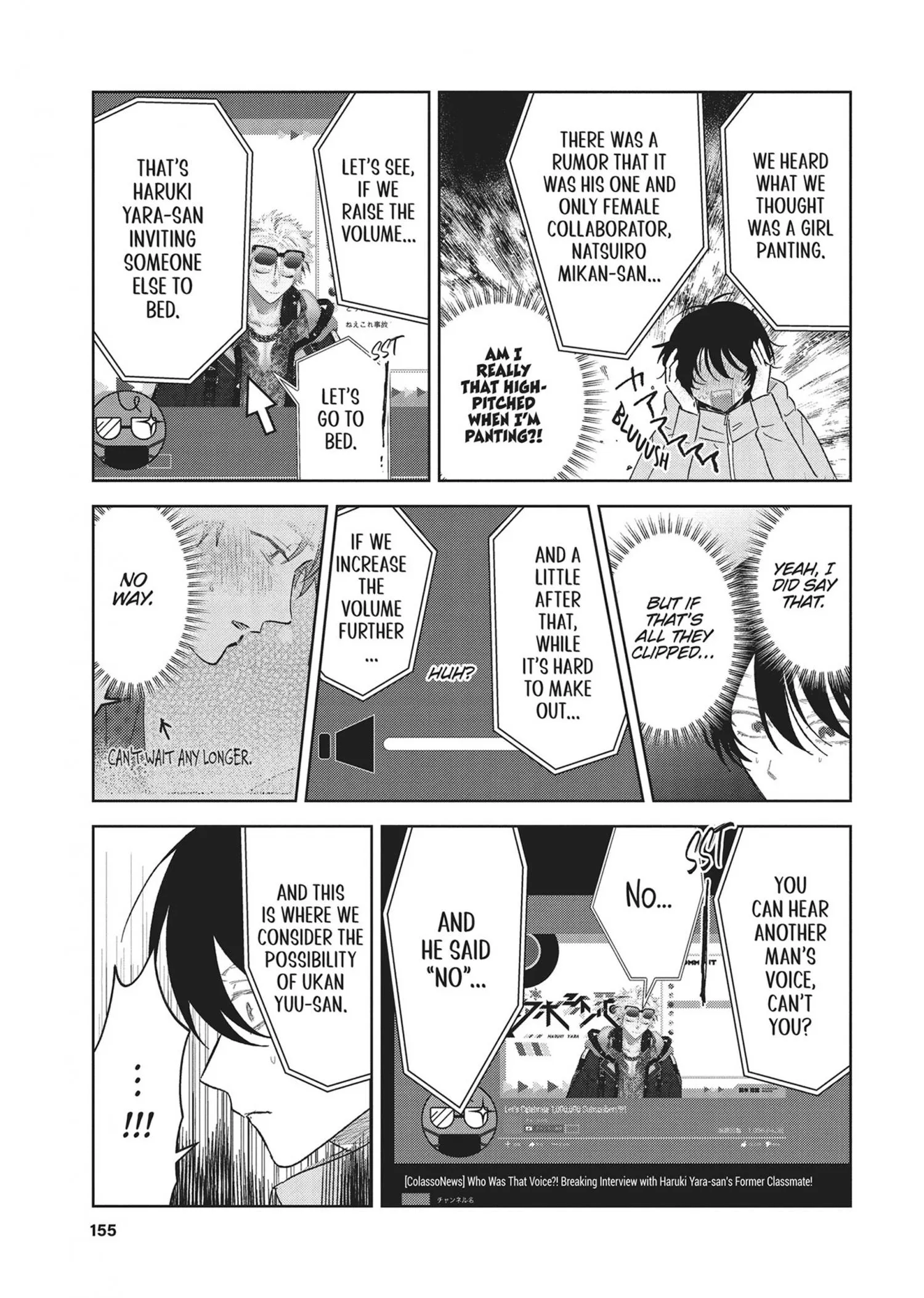 Senpai, Show Me Who You Are Inside - Chapter 4 Page 19