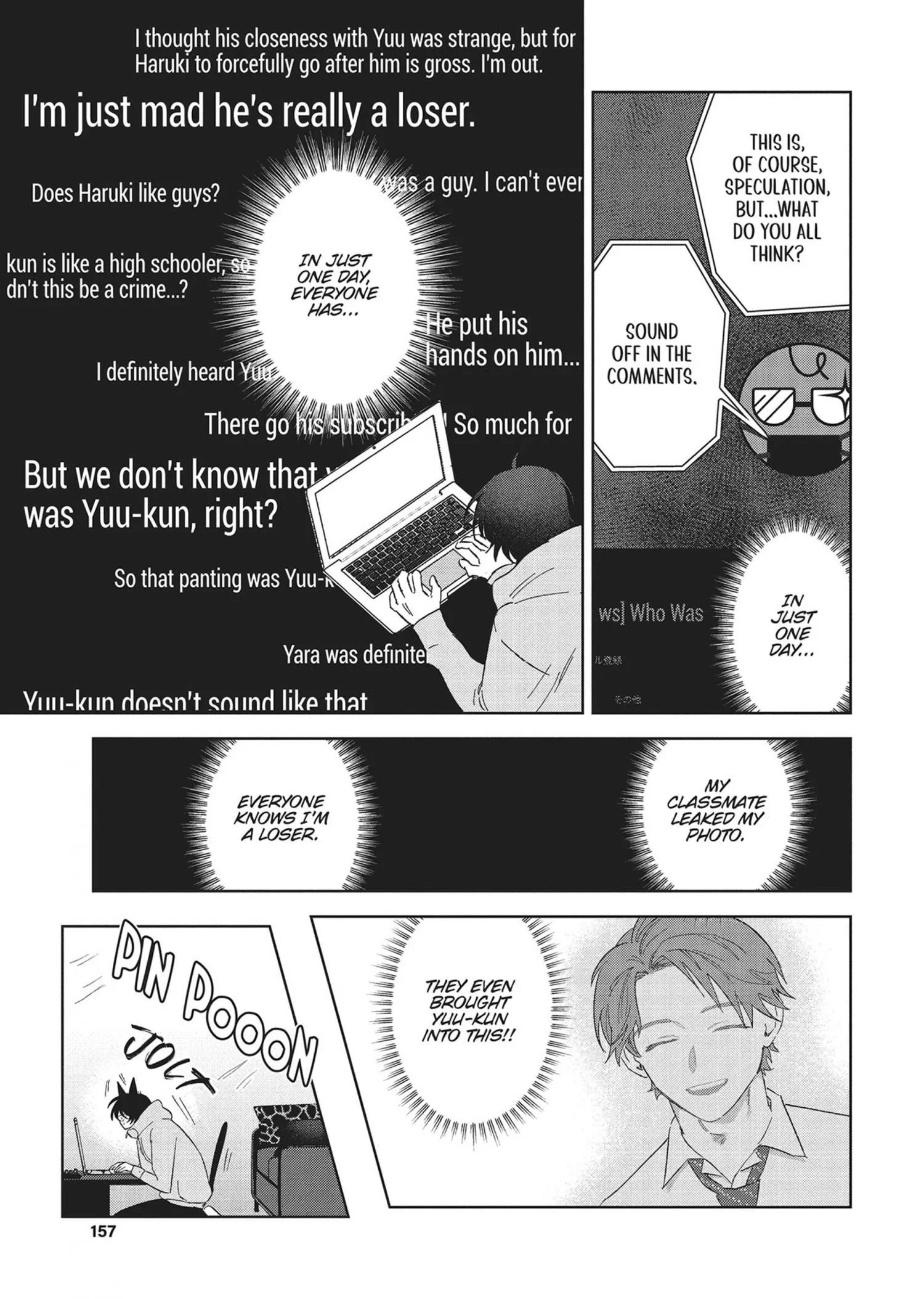 Senpai, Show Me Who You Are Inside - Chapter 4 Page 21