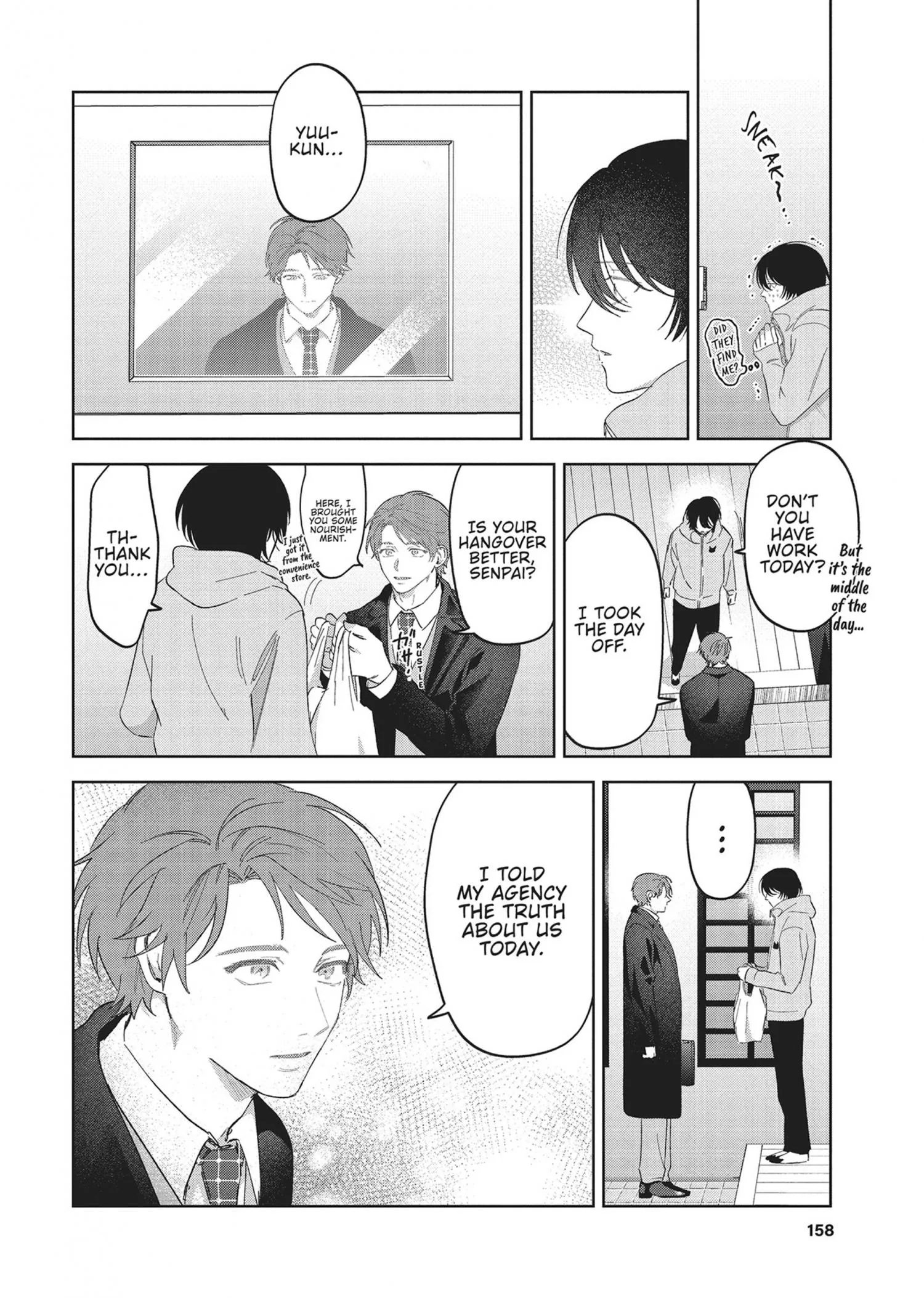 Senpai, Show Me Who You Are Inside - Chapter 4 Page 22