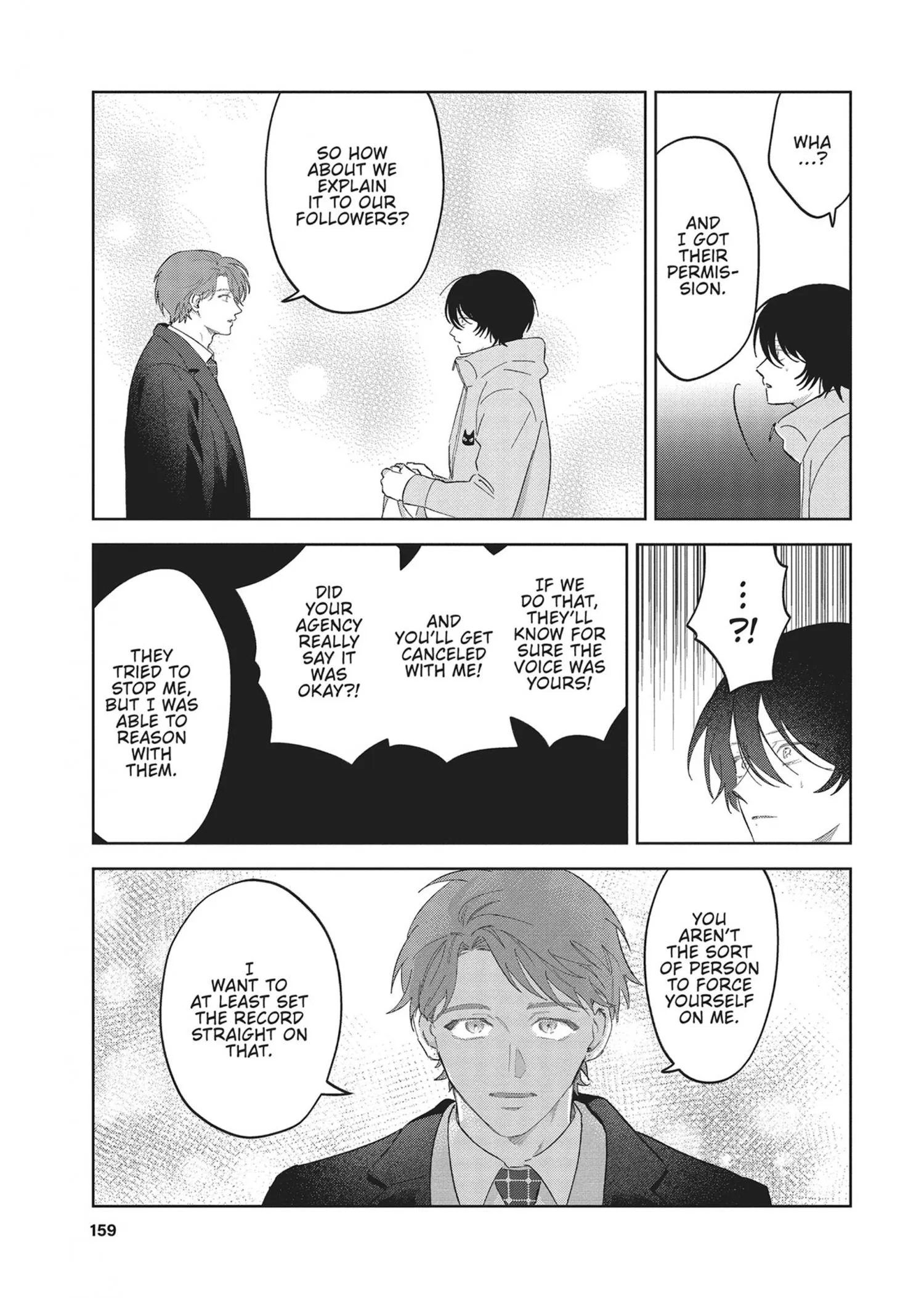 Senpai, Show Me Who You Are Inside - Chapter 4 Page 23