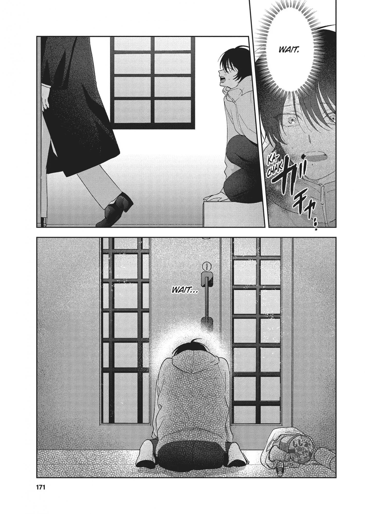 Senpai, Show Me Who You Are Inside - Chapter 4 Page 35
