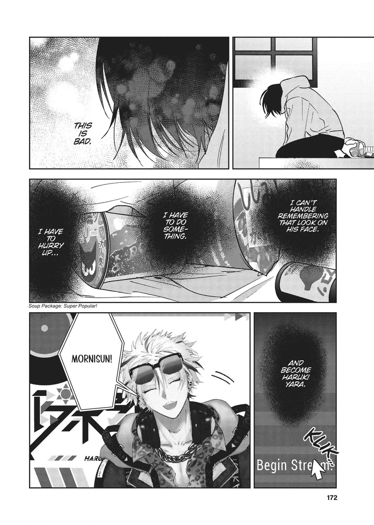 Senpai, Show Me Who You Are Inside - Chapter 4 Page 36