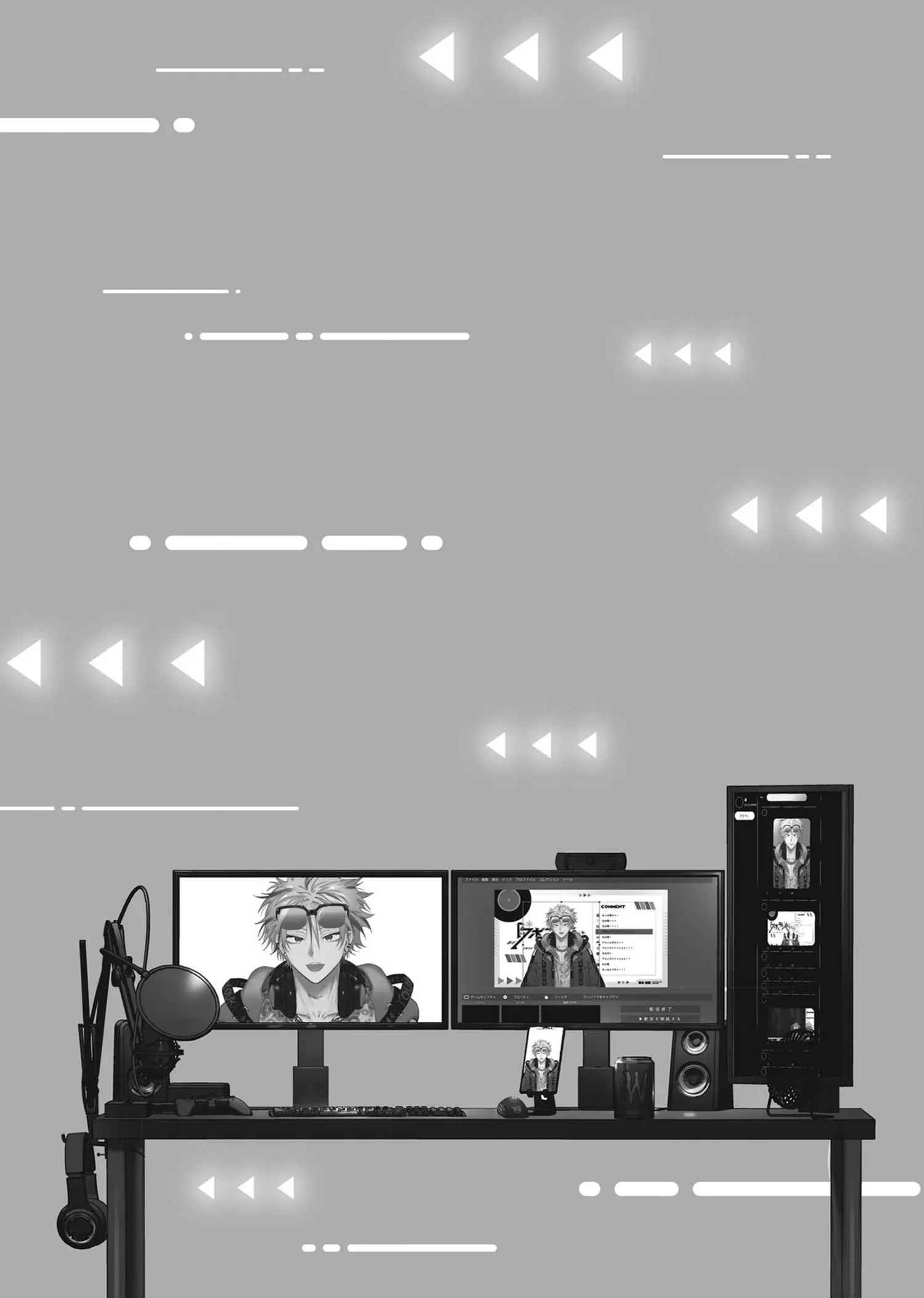 Senpai, Show Me Who You Are Inside - Chapter 4 Page 39