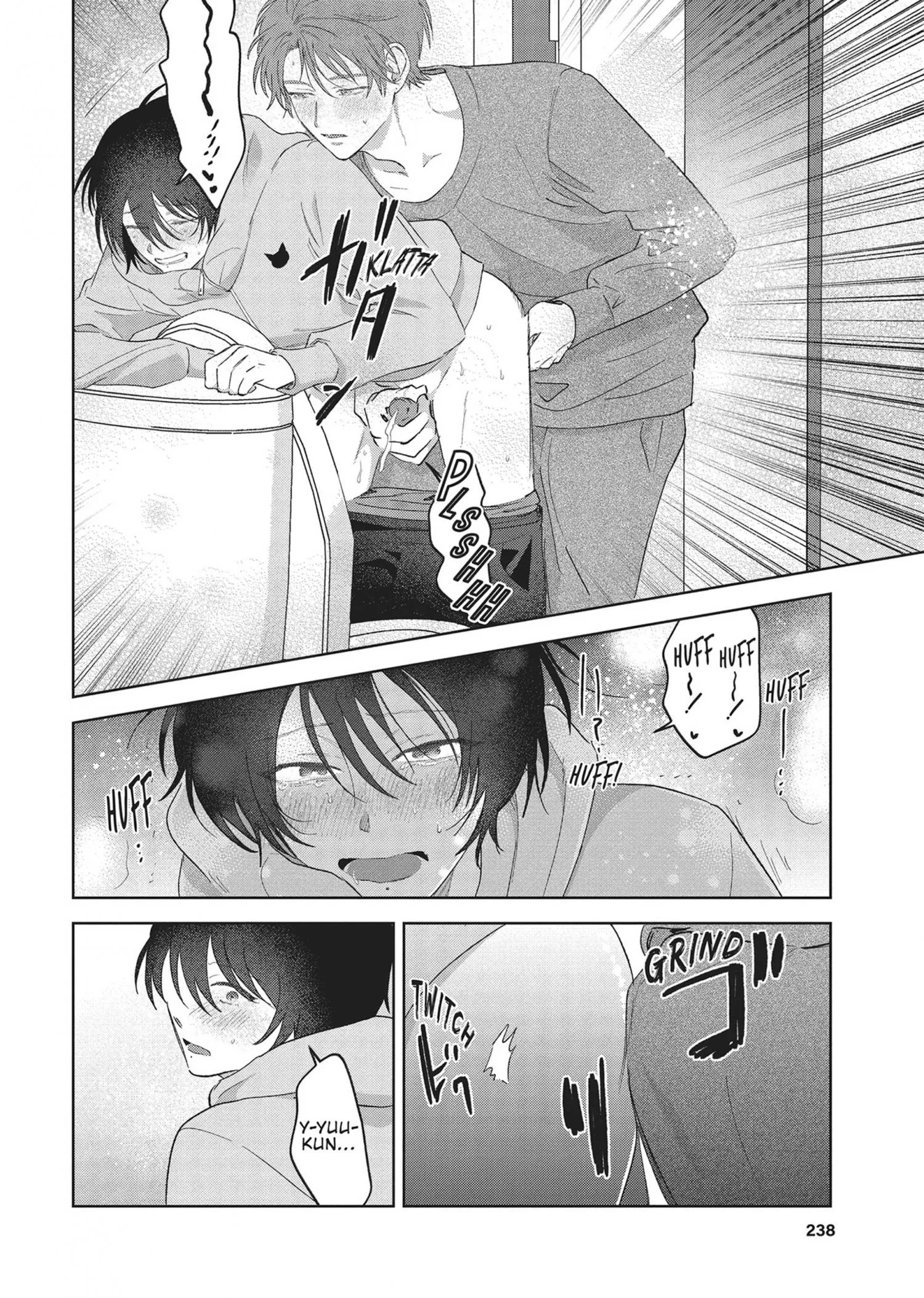 Senpai, Show Me Who You Are Inside - Chapter 5.5 Page 11