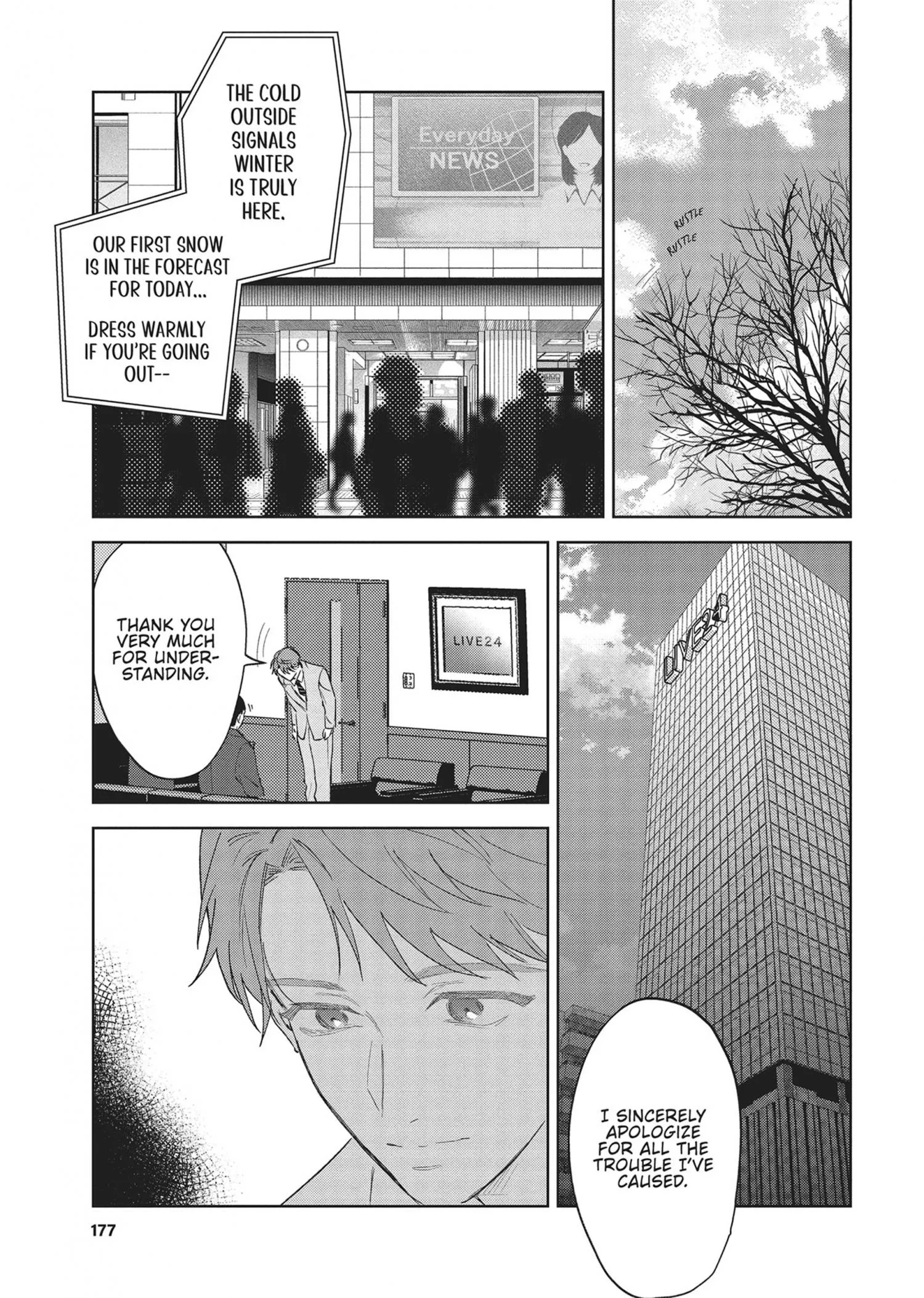 Senpai, Show Me Who You Are Inside - Chapter 5 Page 2