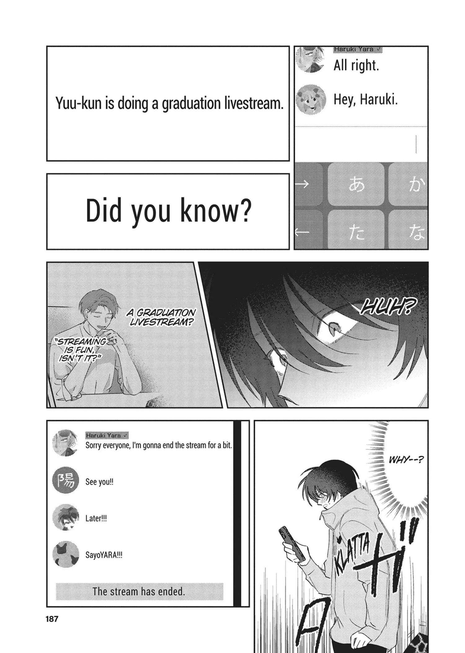 Senpai, Show Me Who You Are Inside - Chapter 5 Page 12