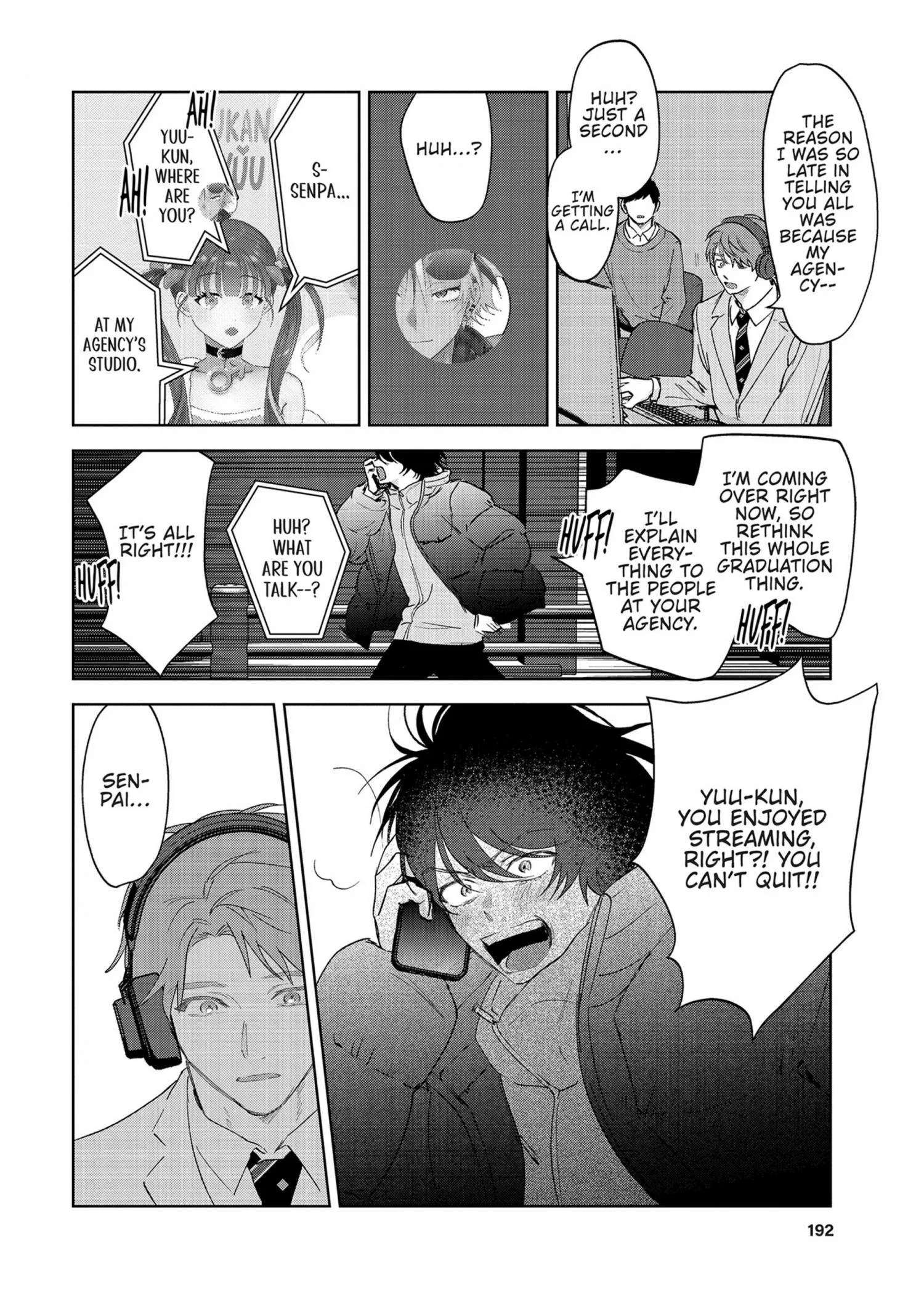 Senpai, Show Me Who You Are Inside - Chapter 5 Page 17