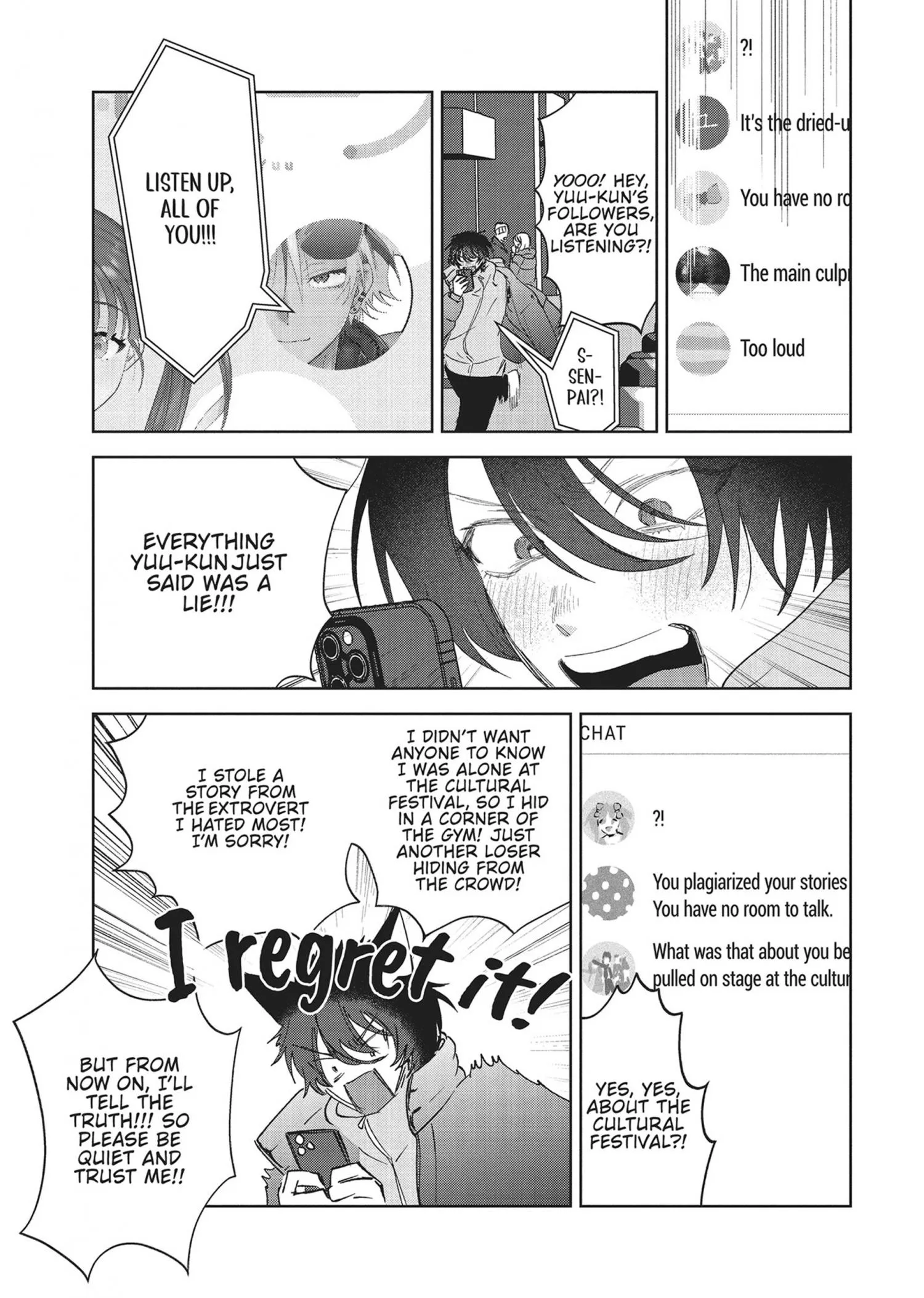Senpai, Show Me Who You Are Inside - Chapter 5 Page 18