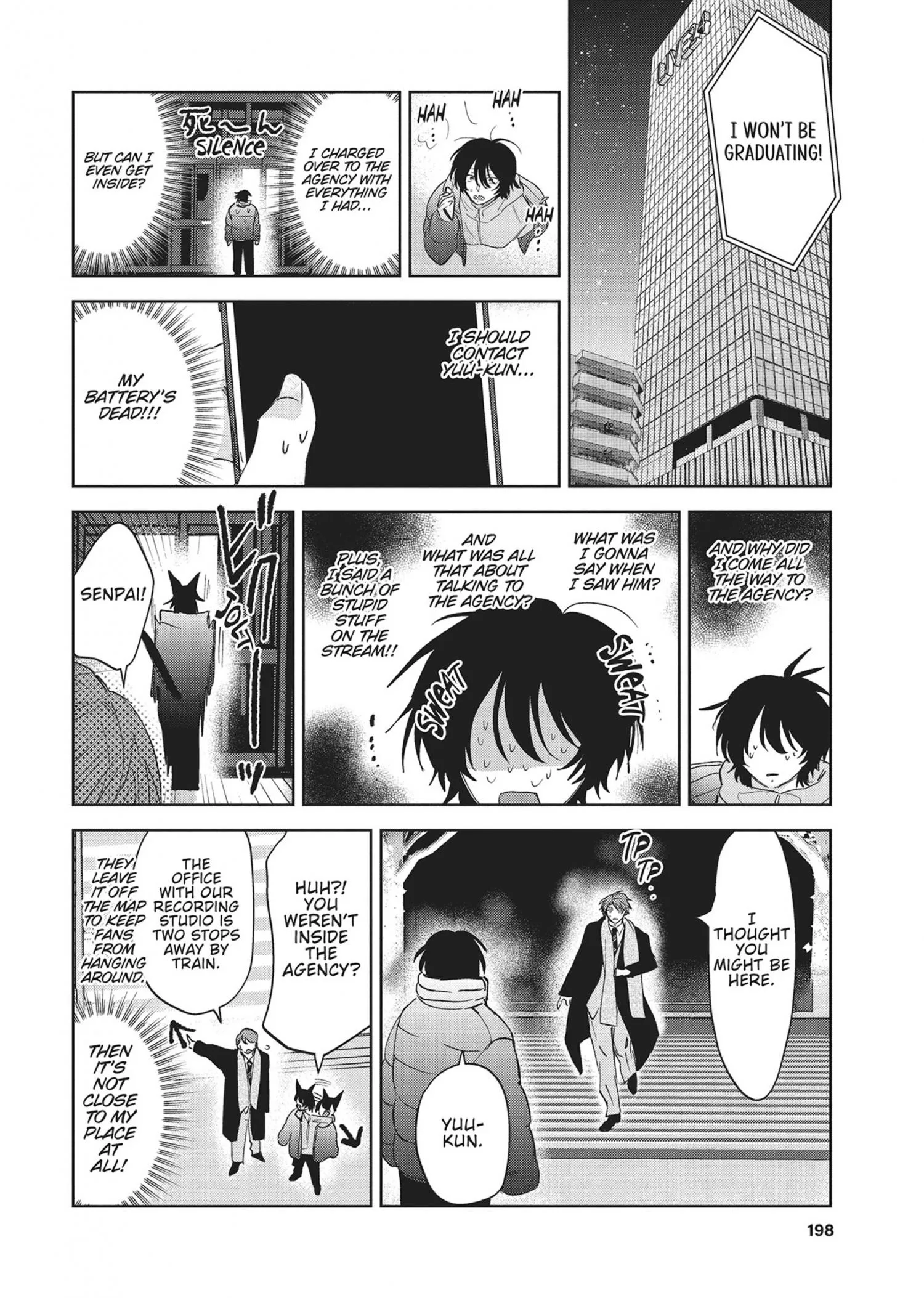 Senpai, Show Me Who You Are Inside - Chapter 5 Page 23