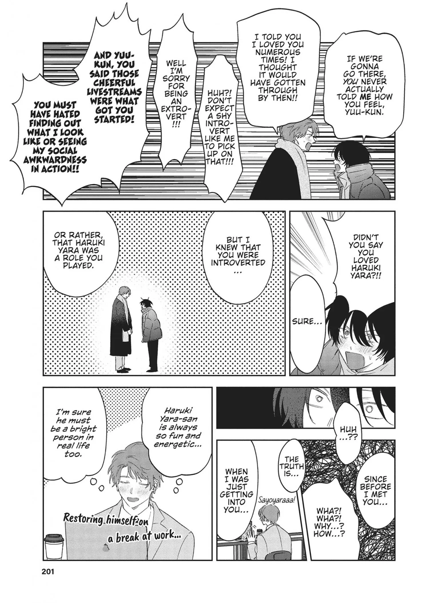 Senpai, Show Me Who You Are Inside - Chapter 5 Page 26