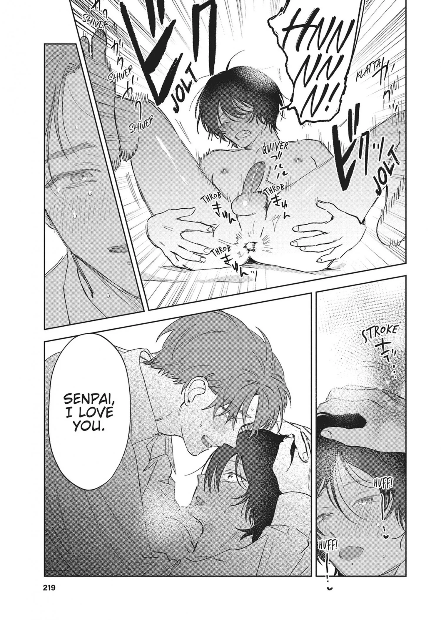 Senpai, Show Me Who You Are Inside - Chapter 5 Page 44