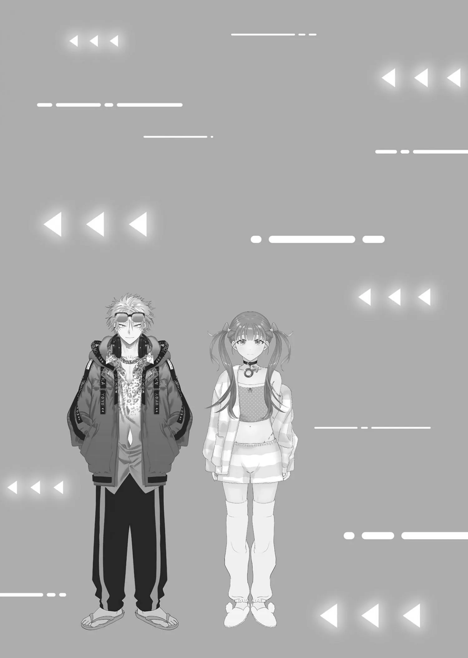 Senpai, Show Me Who You Are Inside - Chapter 5 Page 52