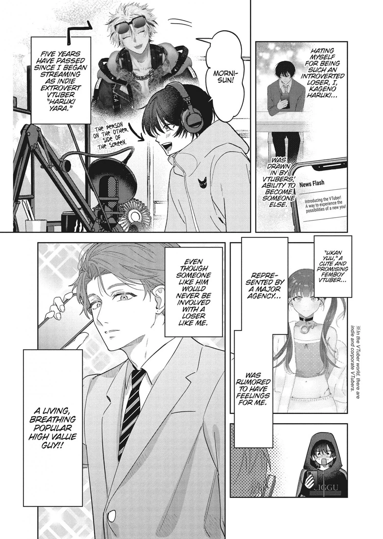 Senpai, Show Me Who You Are Inside - Chapter 6 Page 7