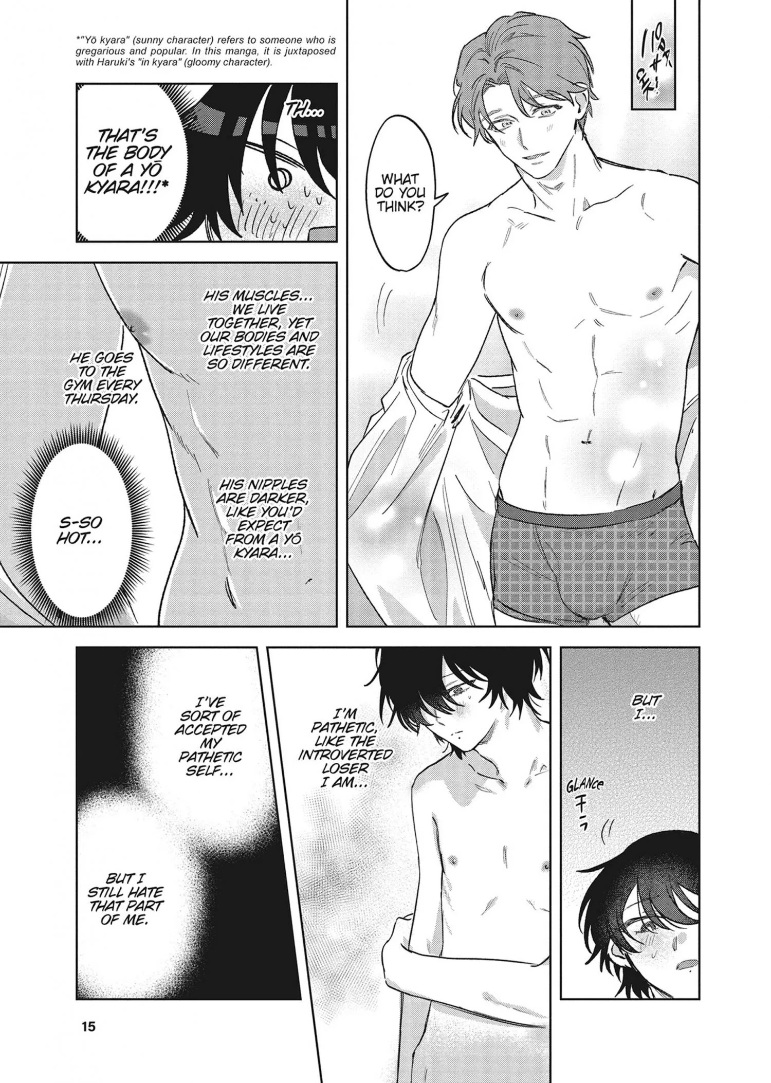 Senpai, Show Me Who You Are Inside - Chapter 6 Page 15