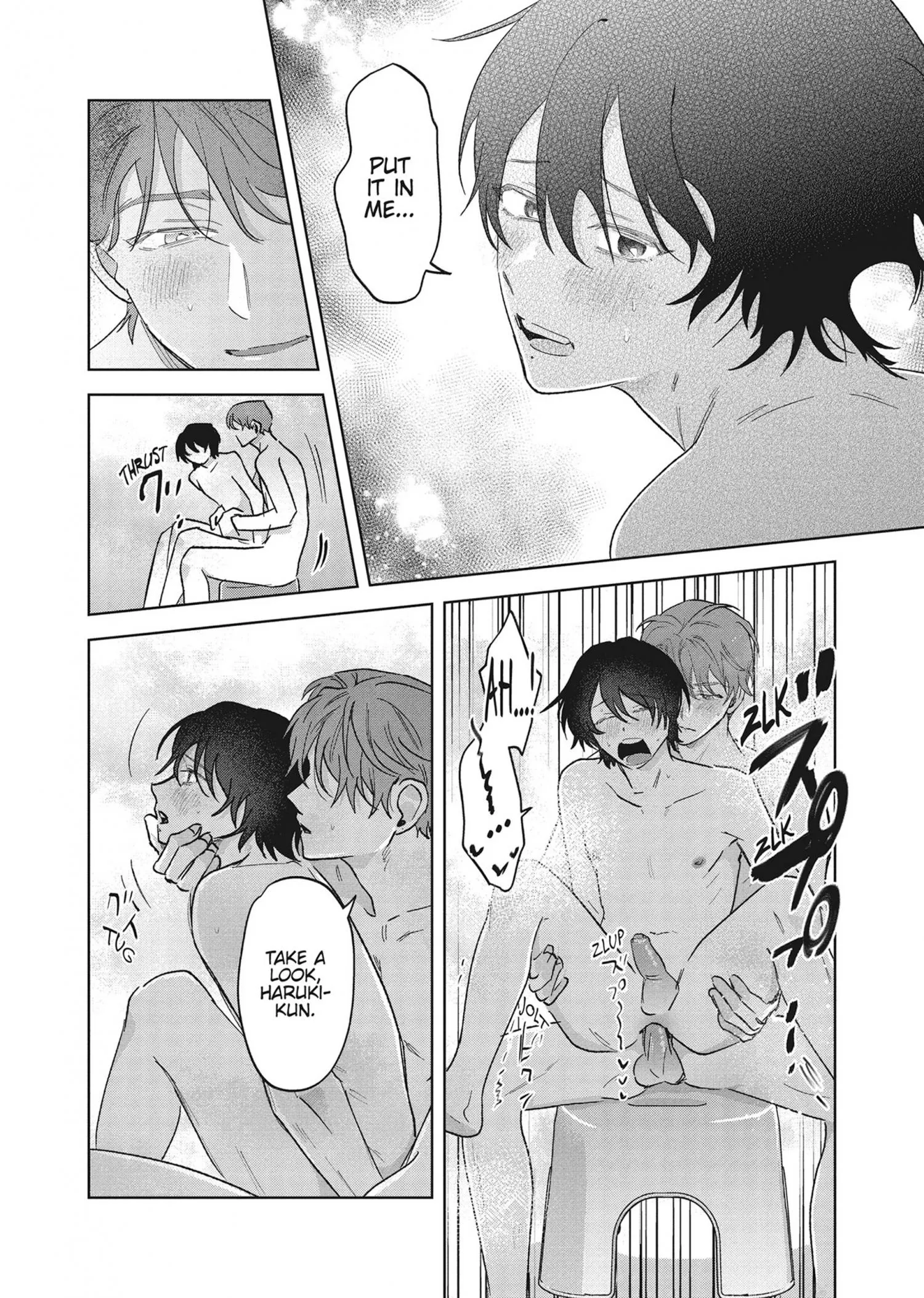 Senpai, Show Me Who You Are Inside - Chapter 6 Page 24