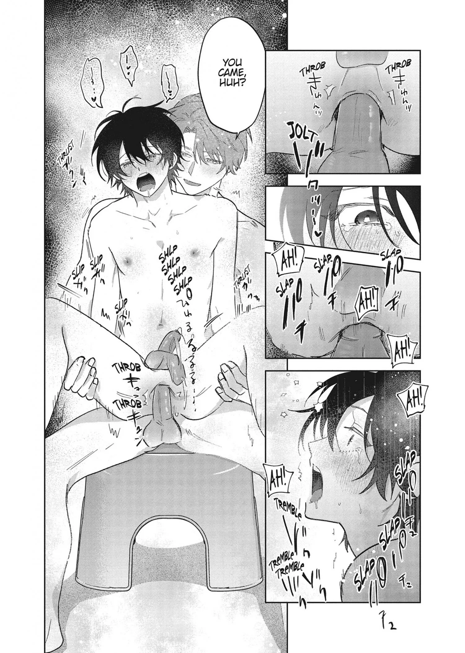 Senpai, Show Me Who You Are Inside - Chapter 6 Page 26