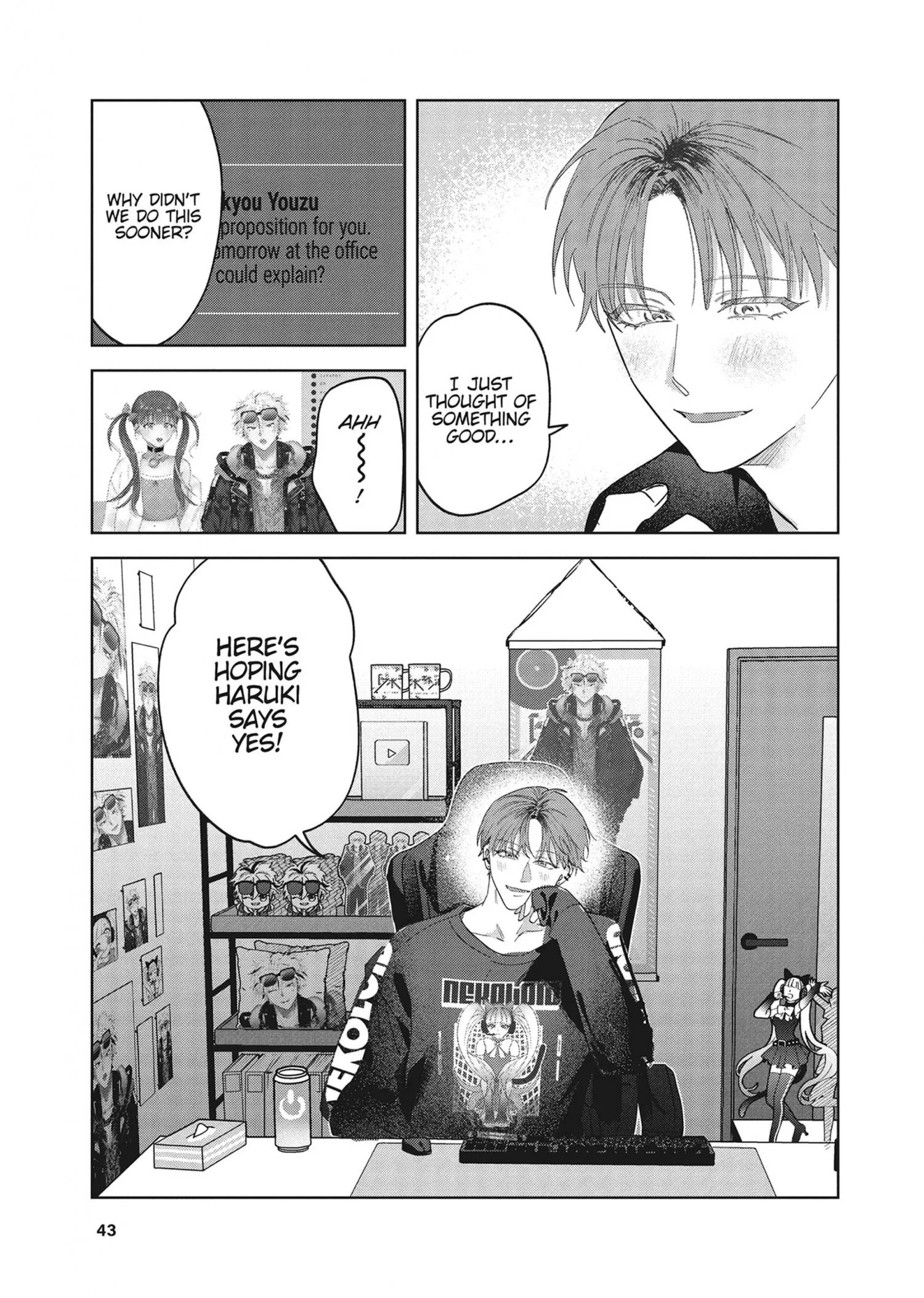 Senpai, Show Me Who You Are Inside - Chapter 6 Page 43