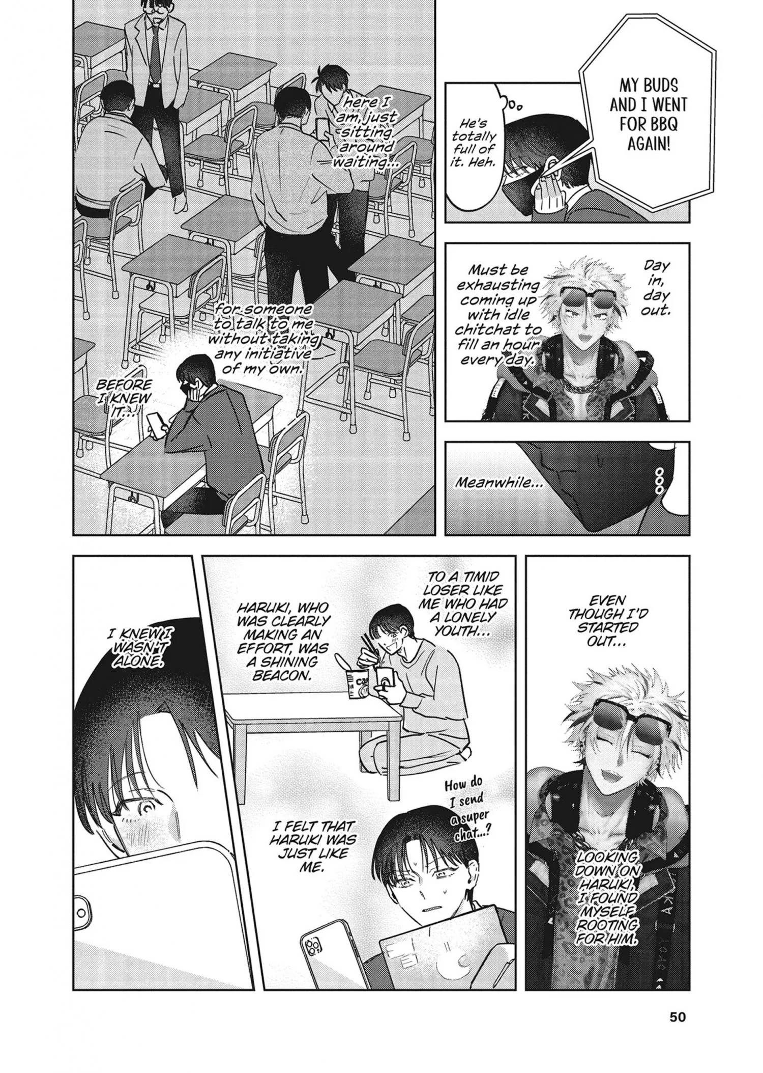 Senpai, Show Me Who You Are Inside - Chapter 7 Page 6