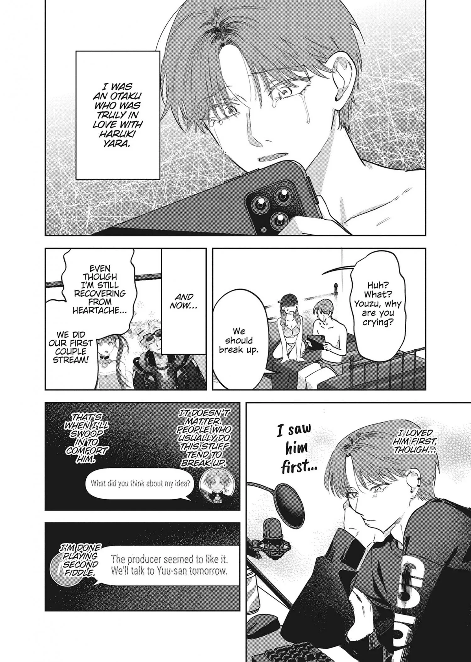 Senpai, Show Me Who You Are Inside - Chapter 7 Page 8