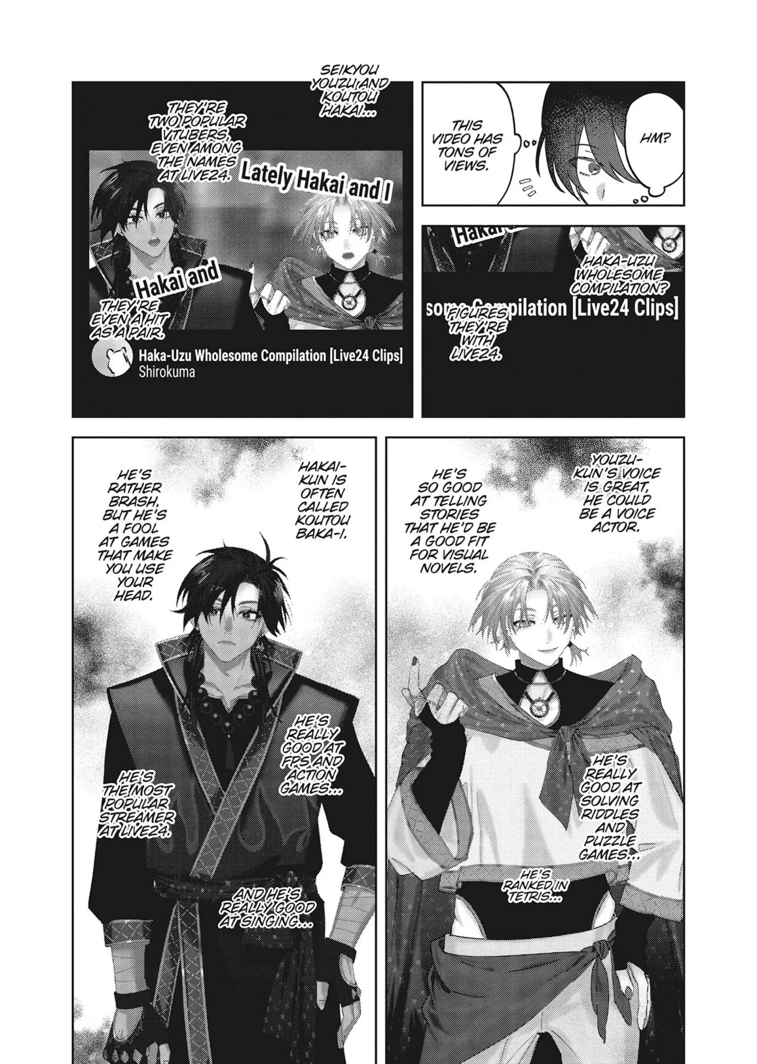 Senpai, Show Me Who You Are Inside - Chapter 7 Page 12