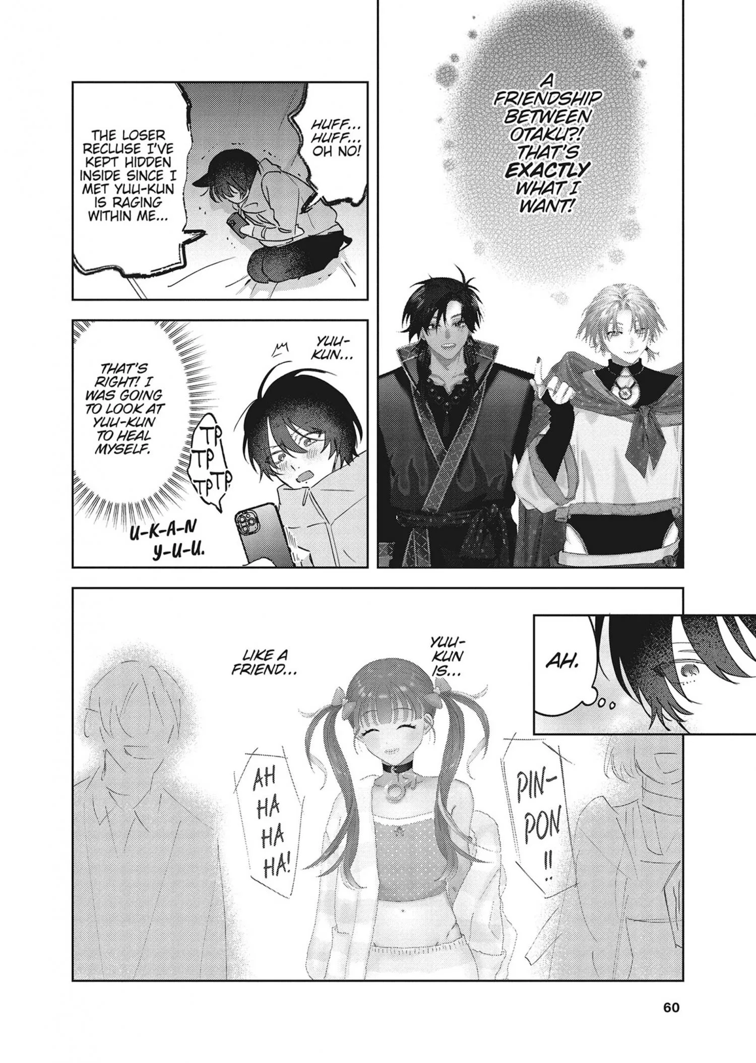 Senpai, Show Me Who You Are Inside - Chapter 7 Page 16