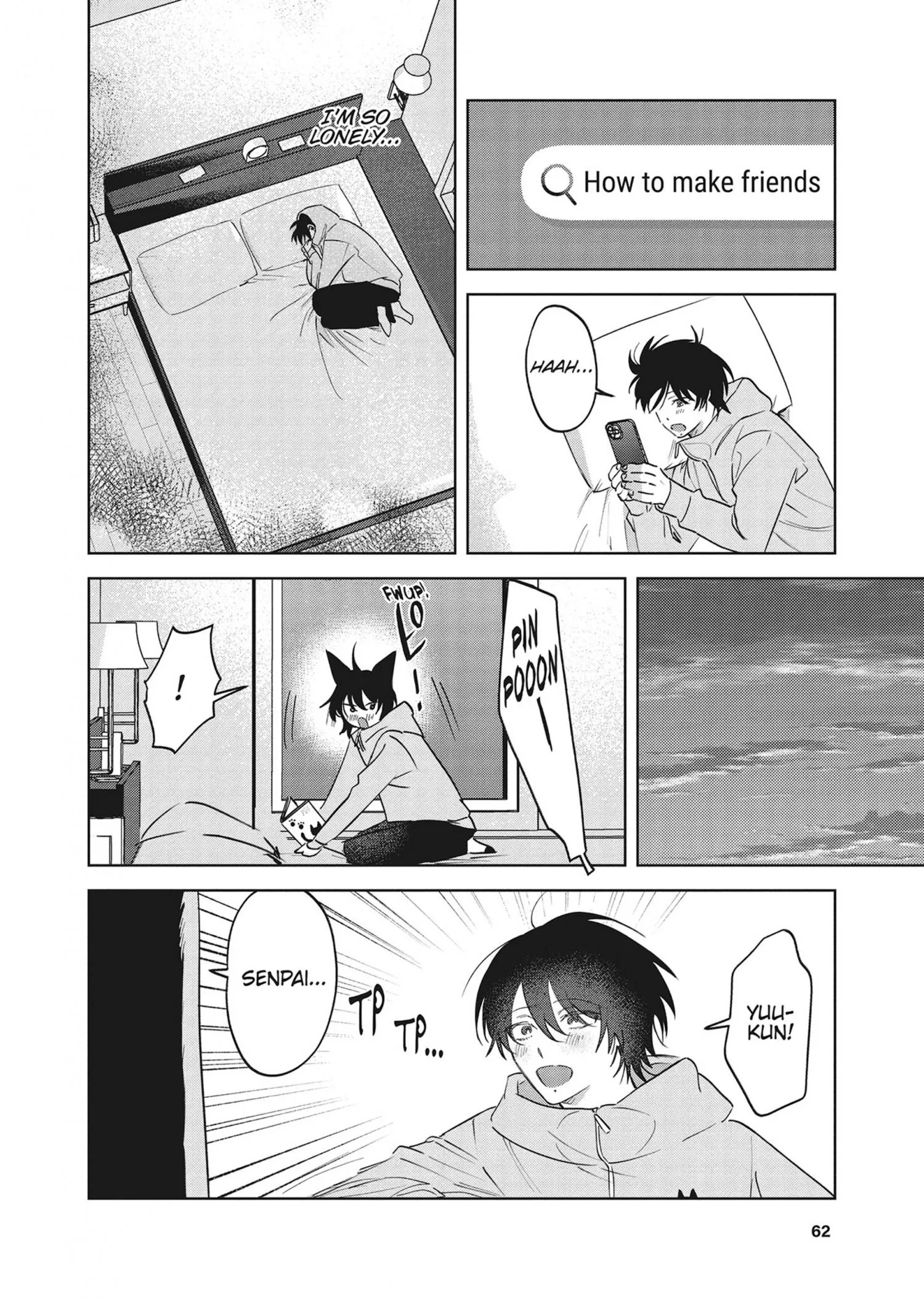 Senpai, Show Me Who You Are Inside - Chapter 7 Page 18