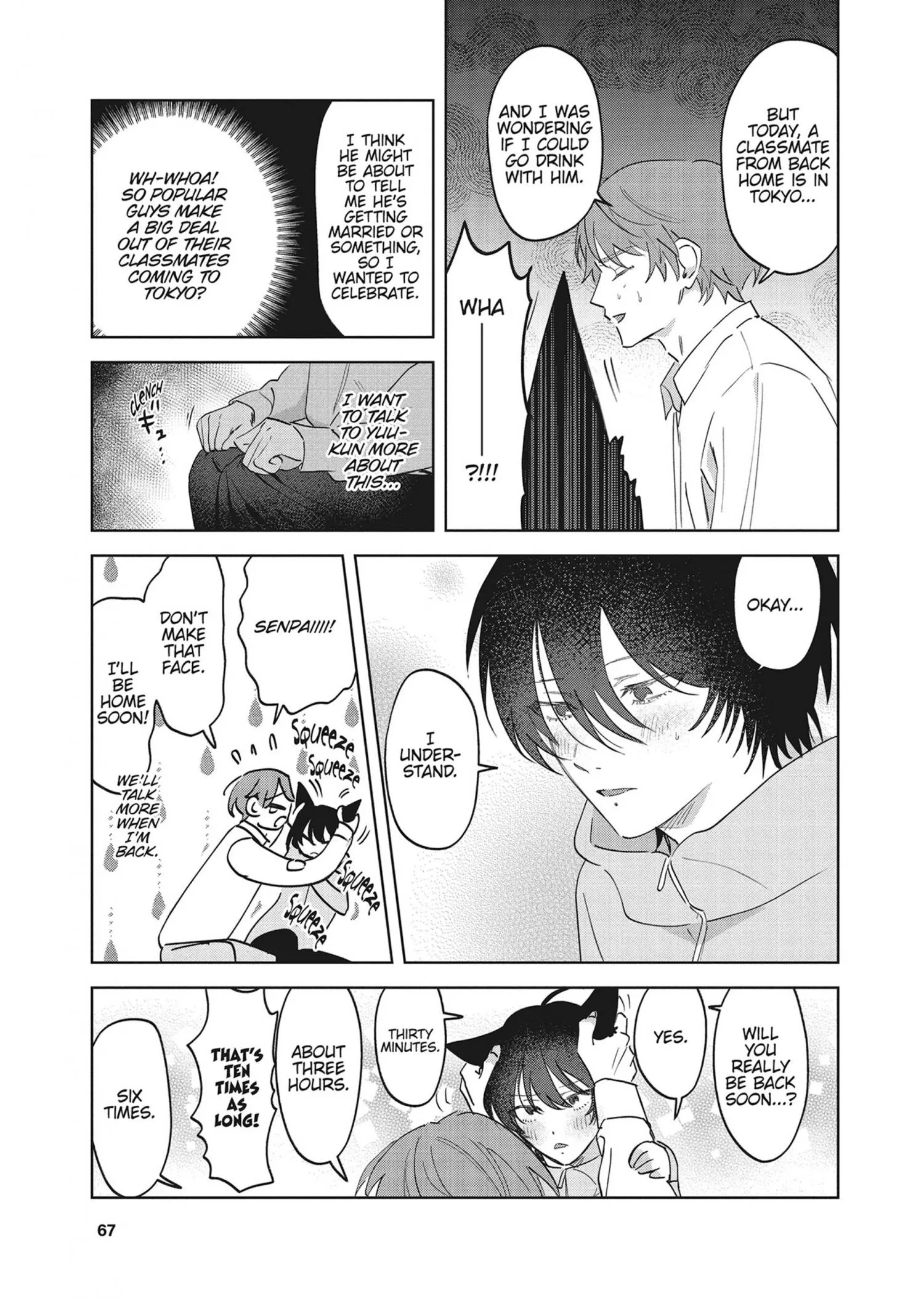 Senpai, Show Me Who You Are Inside - Chapter 7 Page 23