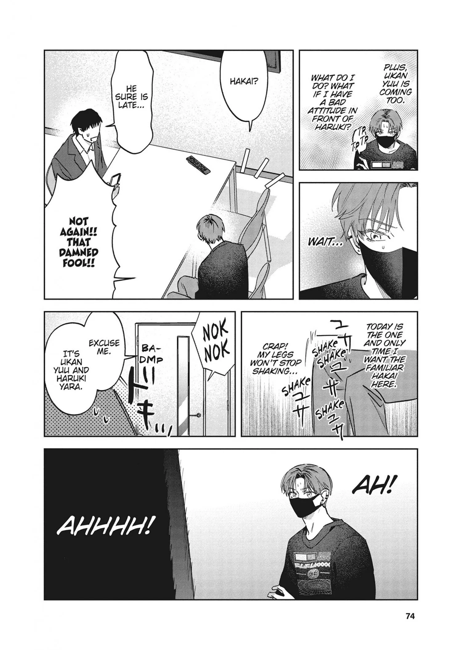 Senpai, Show Me Who You Are Inside - Chapter 7 Page 30