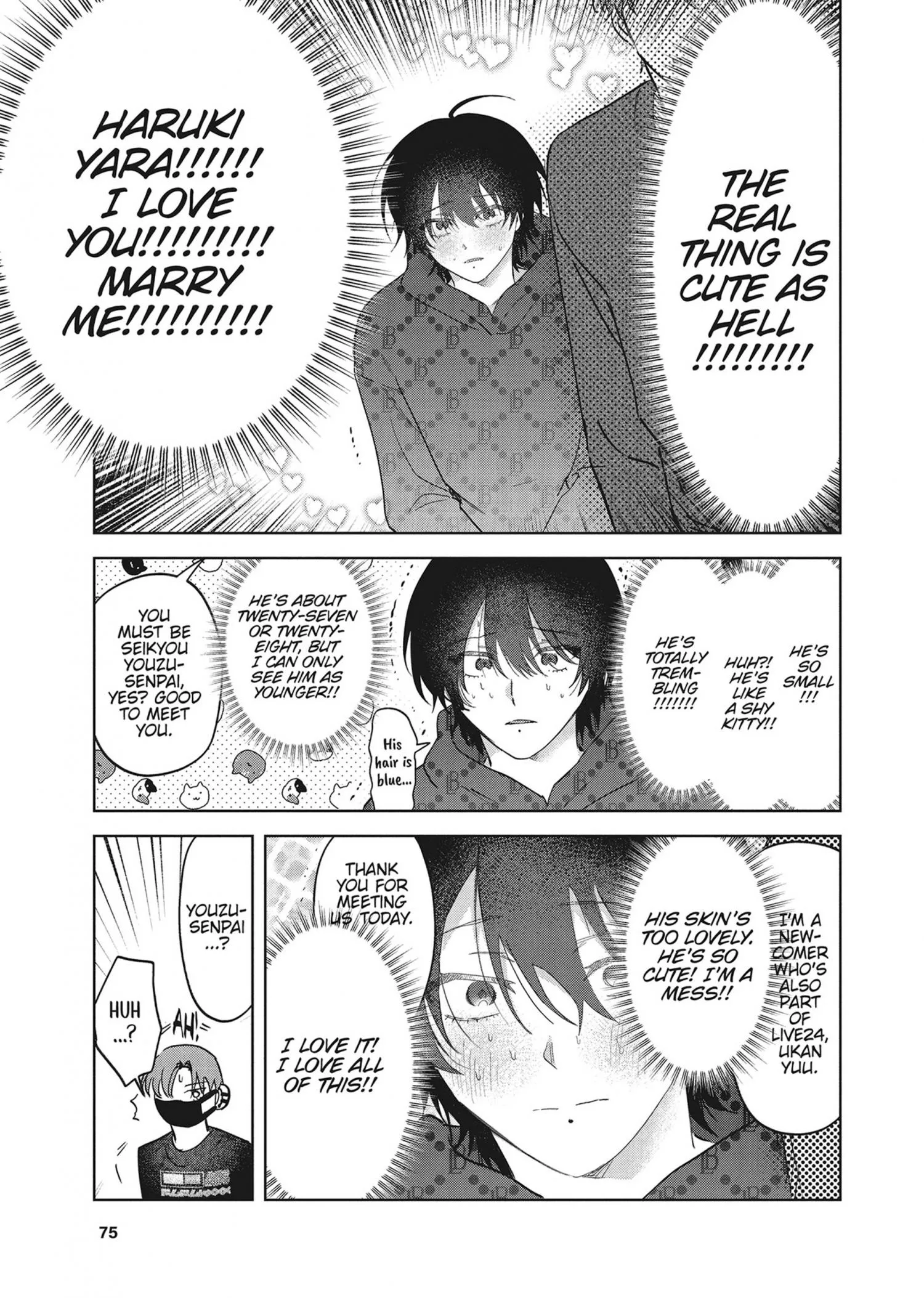 Senpai, Show Me Who You Are Inside - Chapter 7 Page 31