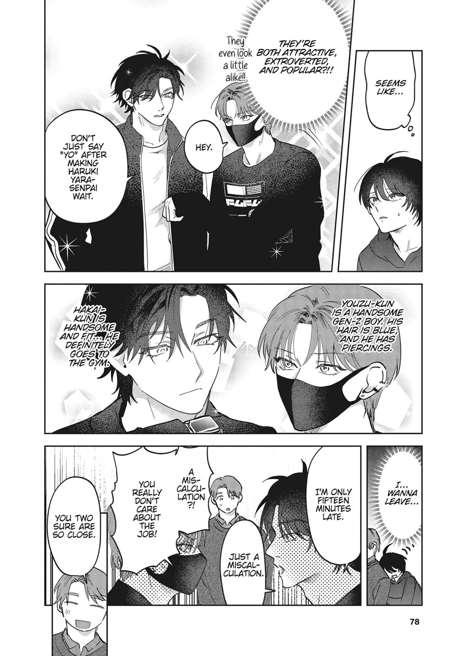 Senpai, Show Me Who You Are Inside - Chapter 7 Page 34