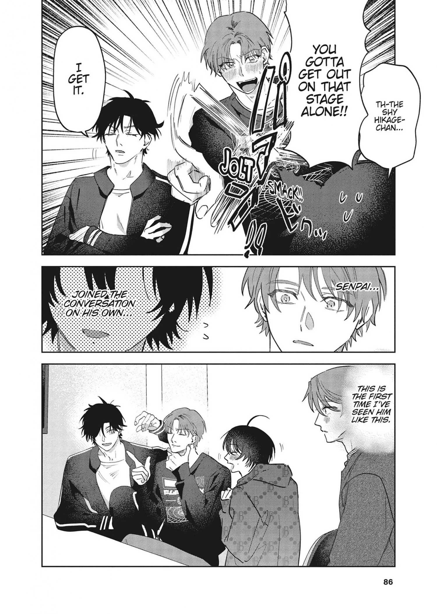 Senpai, Show Me Who You Are Inside - Chapter 7 Page 42