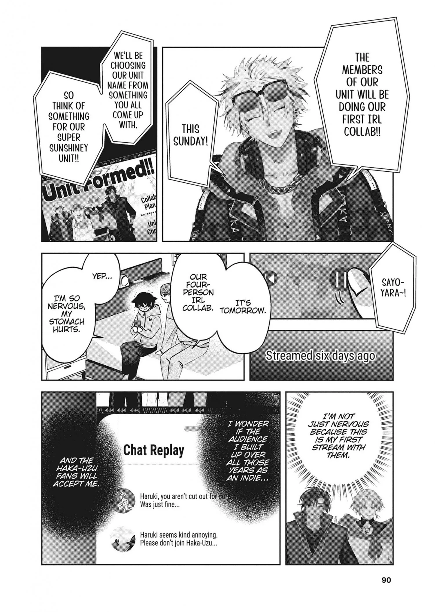 Senpai, Show Me Who You Are Inside - Chapter 8 Page 2