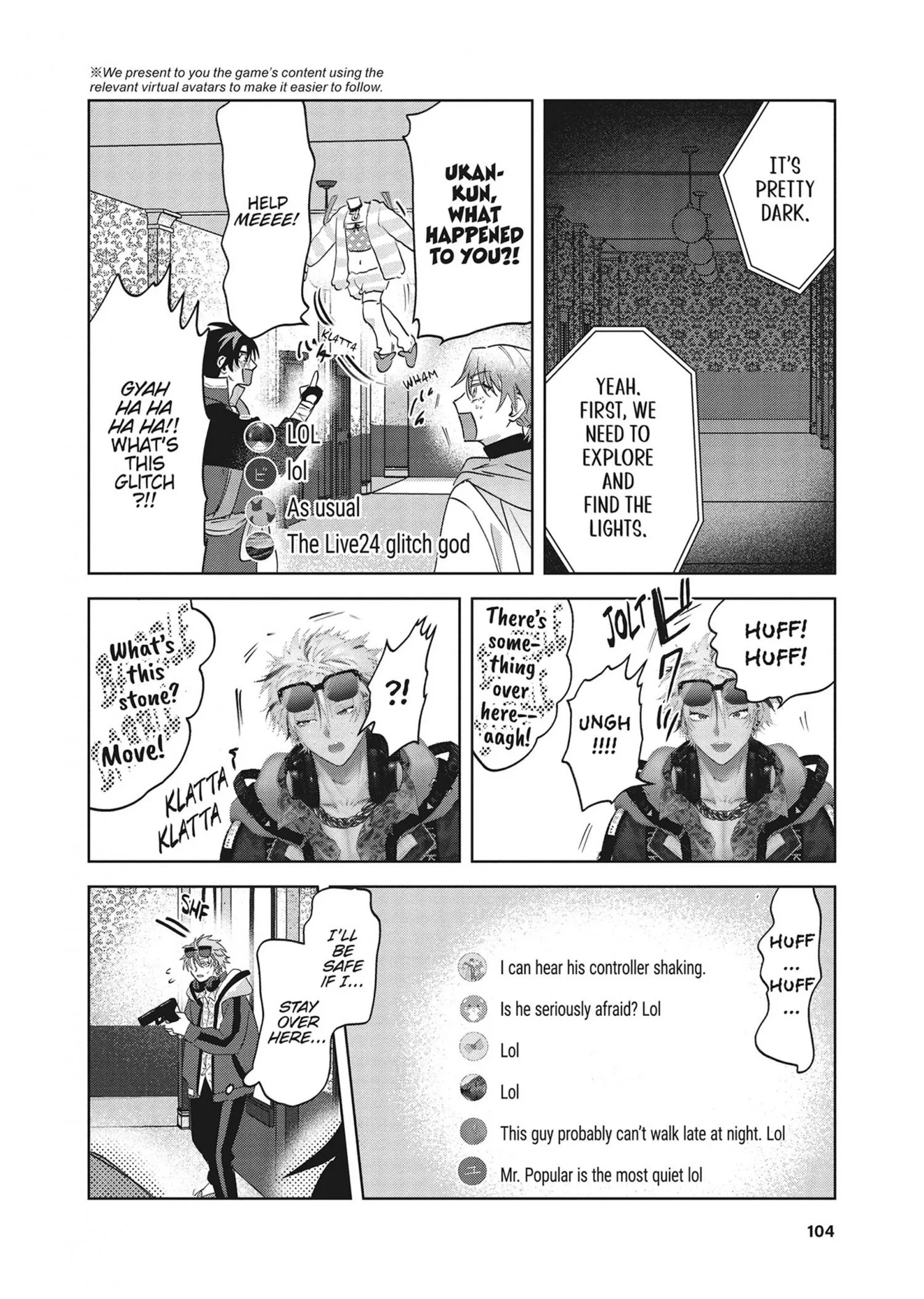 Senpai, Show Me Who You Are Inside - Chapter 8 Page 16