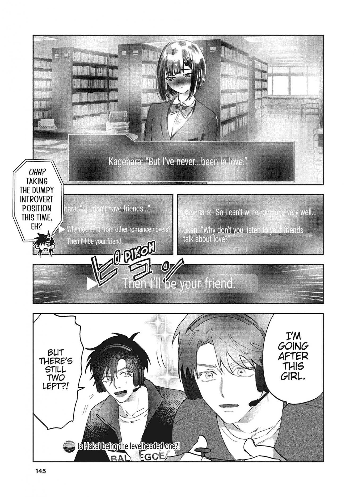 Senpai, Show Me Who You Are Inside - Chapter 9 Page 13