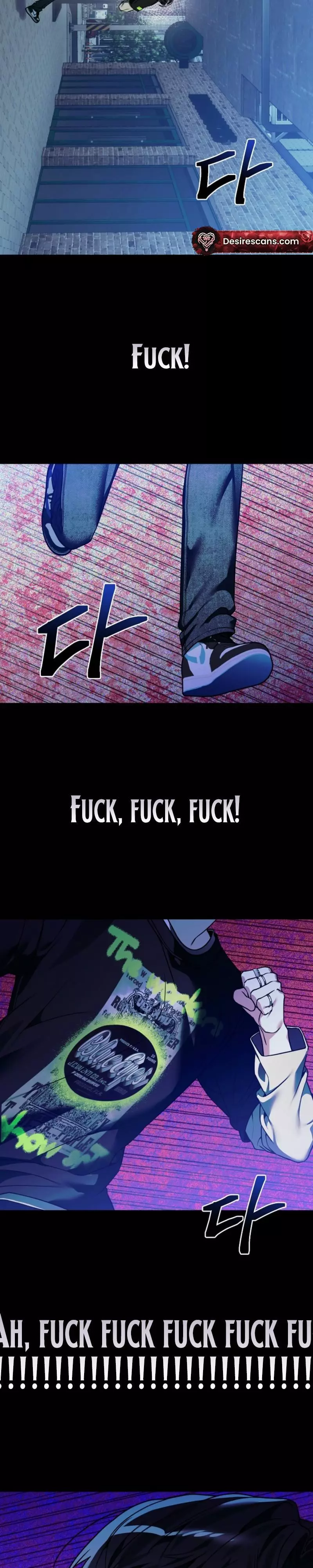 The Weight of Accumulated Snow - Chapter 17 Page 13