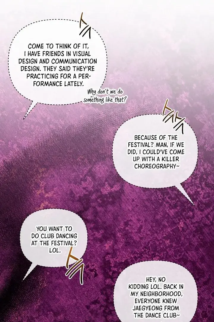 The Weight of Accumulated Snow - Chapter 2 Page 32