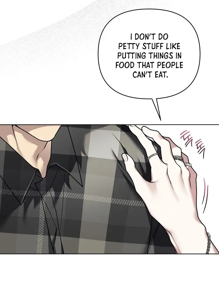 The Weight of Accumulated Snow - Chapter 2 Page 71