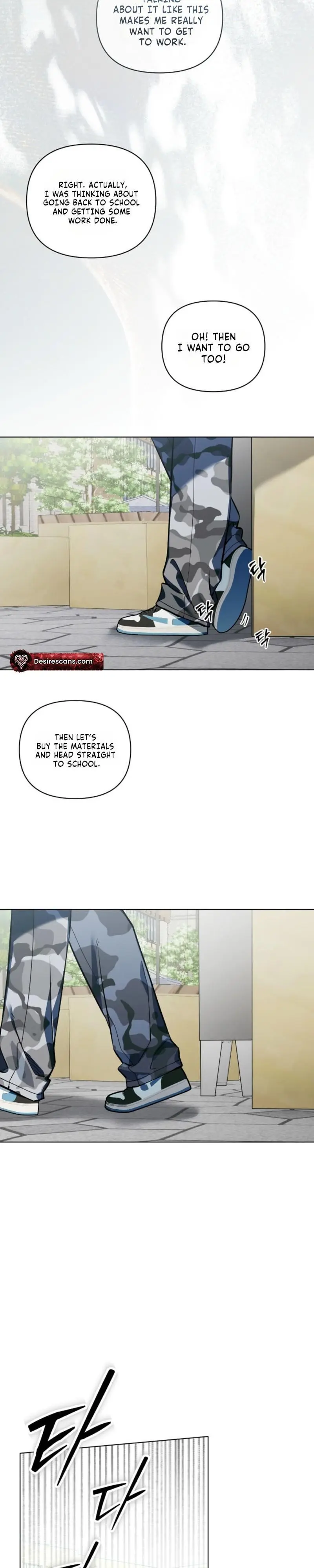 The Weight of Accumulated Snow - Chapter 21 Page 13