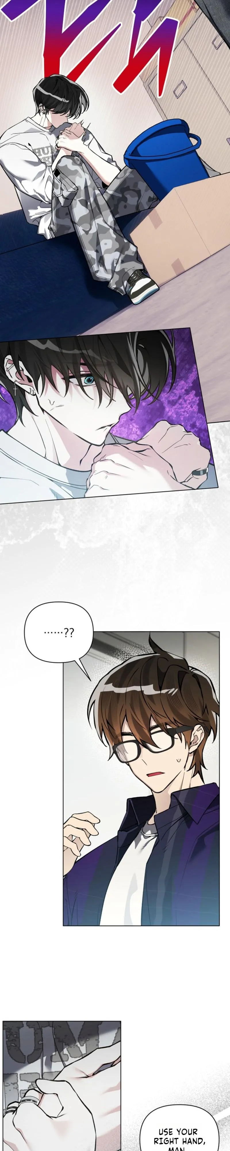 The Weight of Accumulated Snow - Chapter 22 Page 7