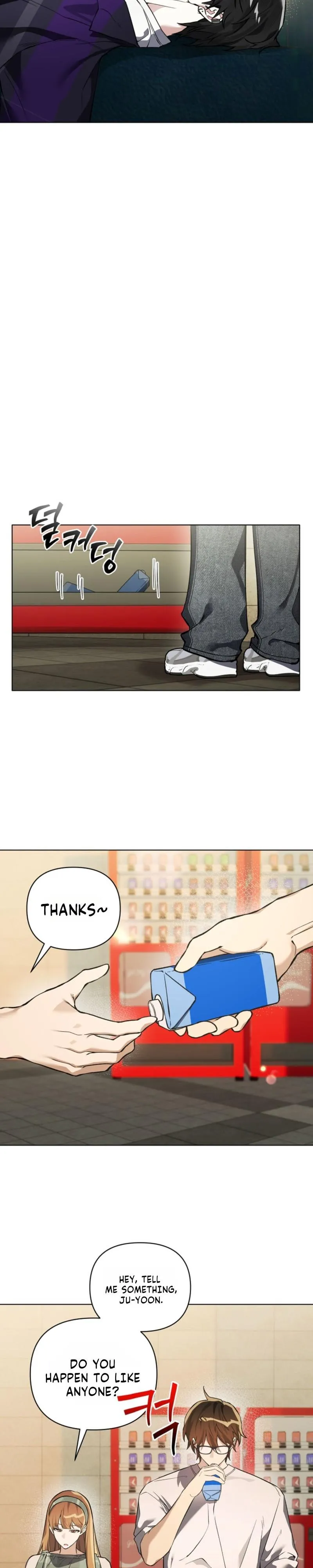 The Weight of Accumulated Snow - Chapter 22 Page 17