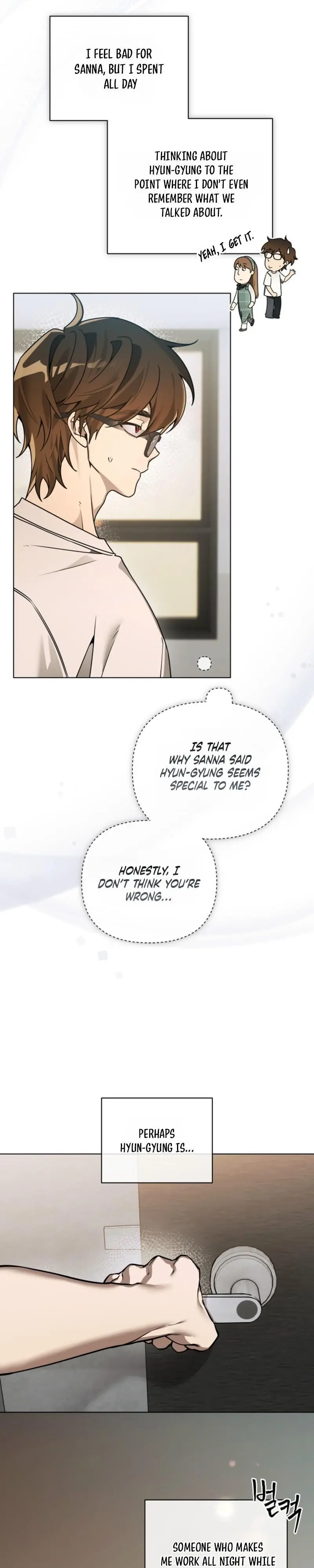 The Weight of Accumulated Snow - Chapter 23 Page 4