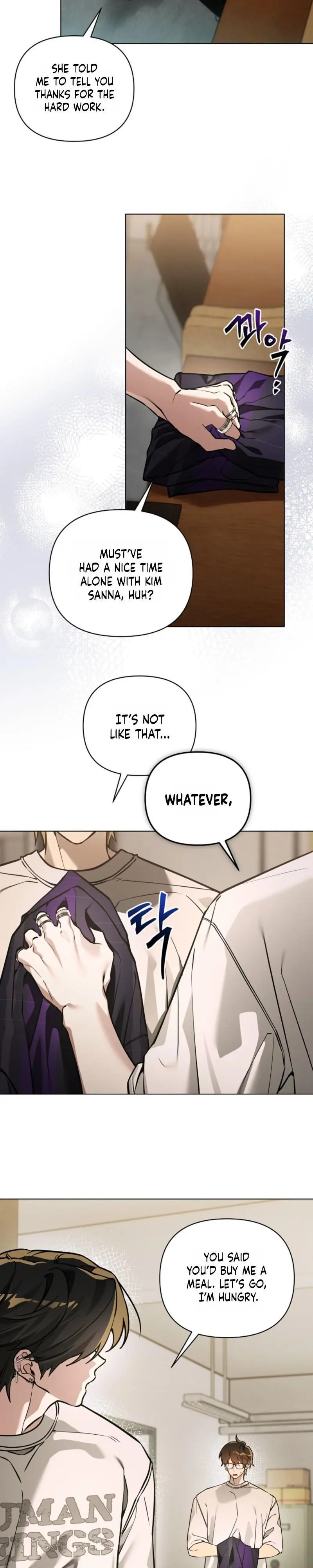 The Weight of Accumulated Snow - Chapter 23 Page 6