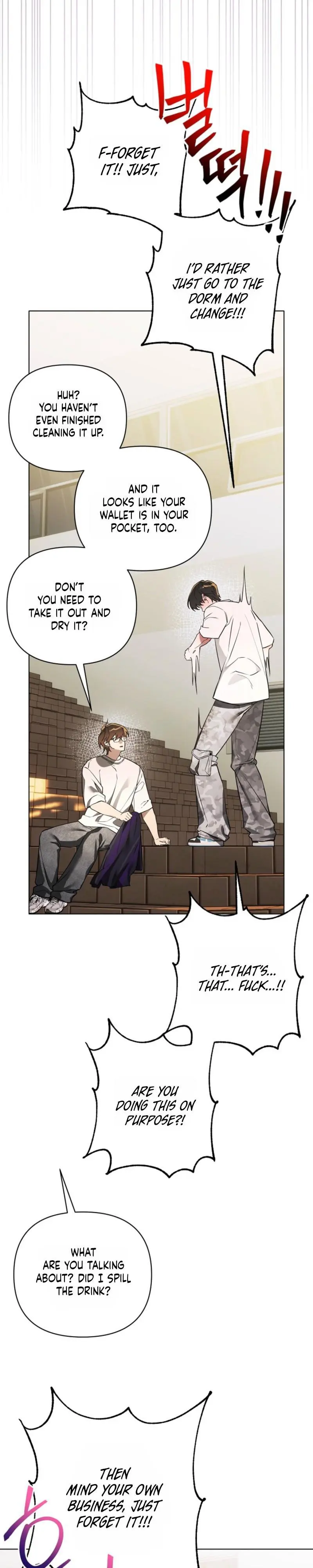 The Weight of Accumulated Snow - Chapter 23 Page 25