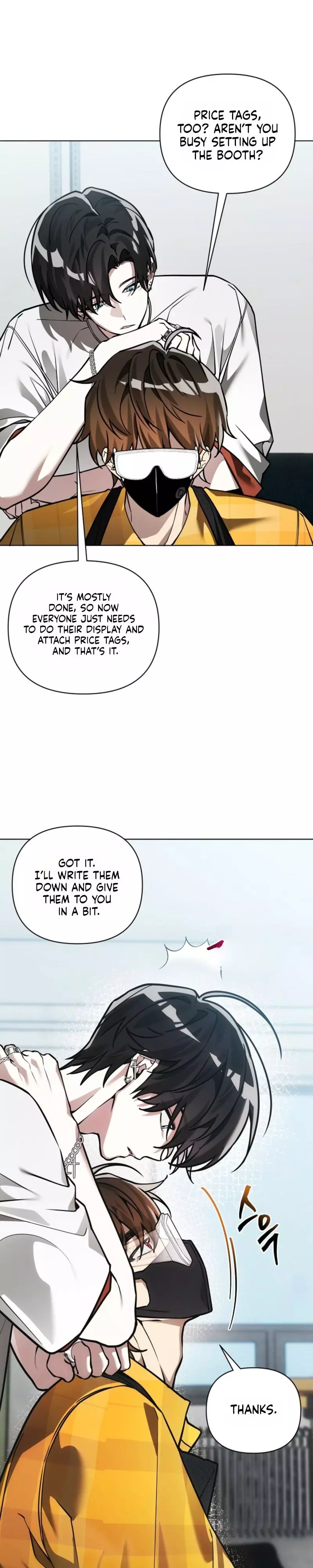The Weight of Accumulated Snow - Chapter 24 Page 9