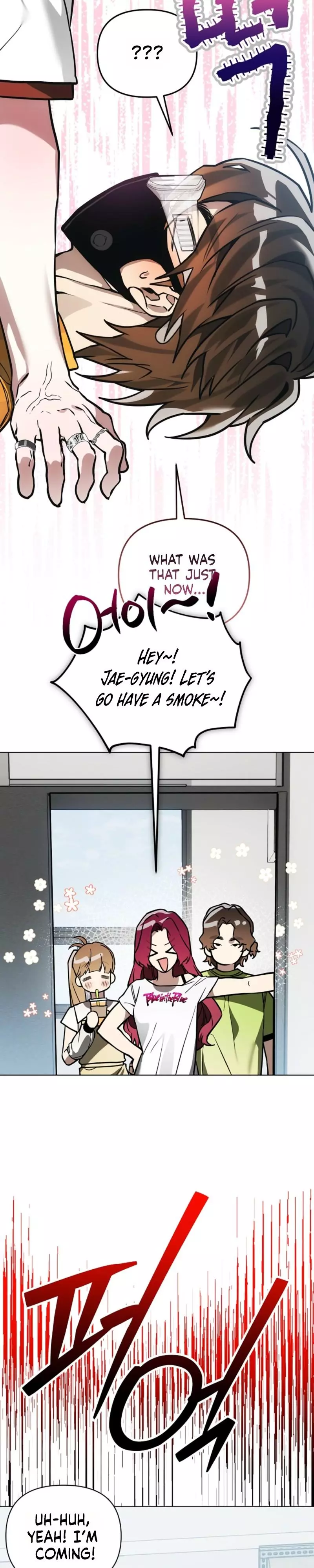 The Weight of Accumulated Snow - Chapter 24 Page 17