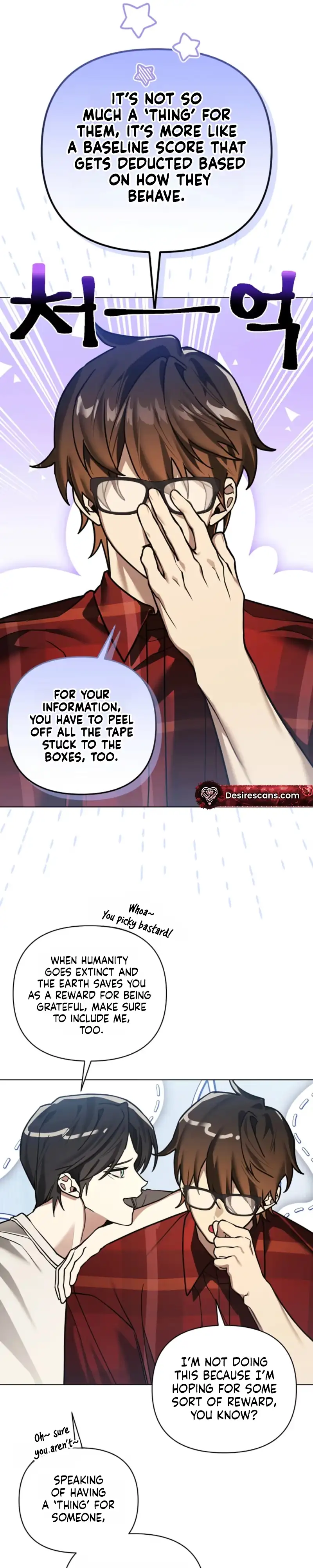The Weight of Accumulated Snow - Chapter 27 Page 18